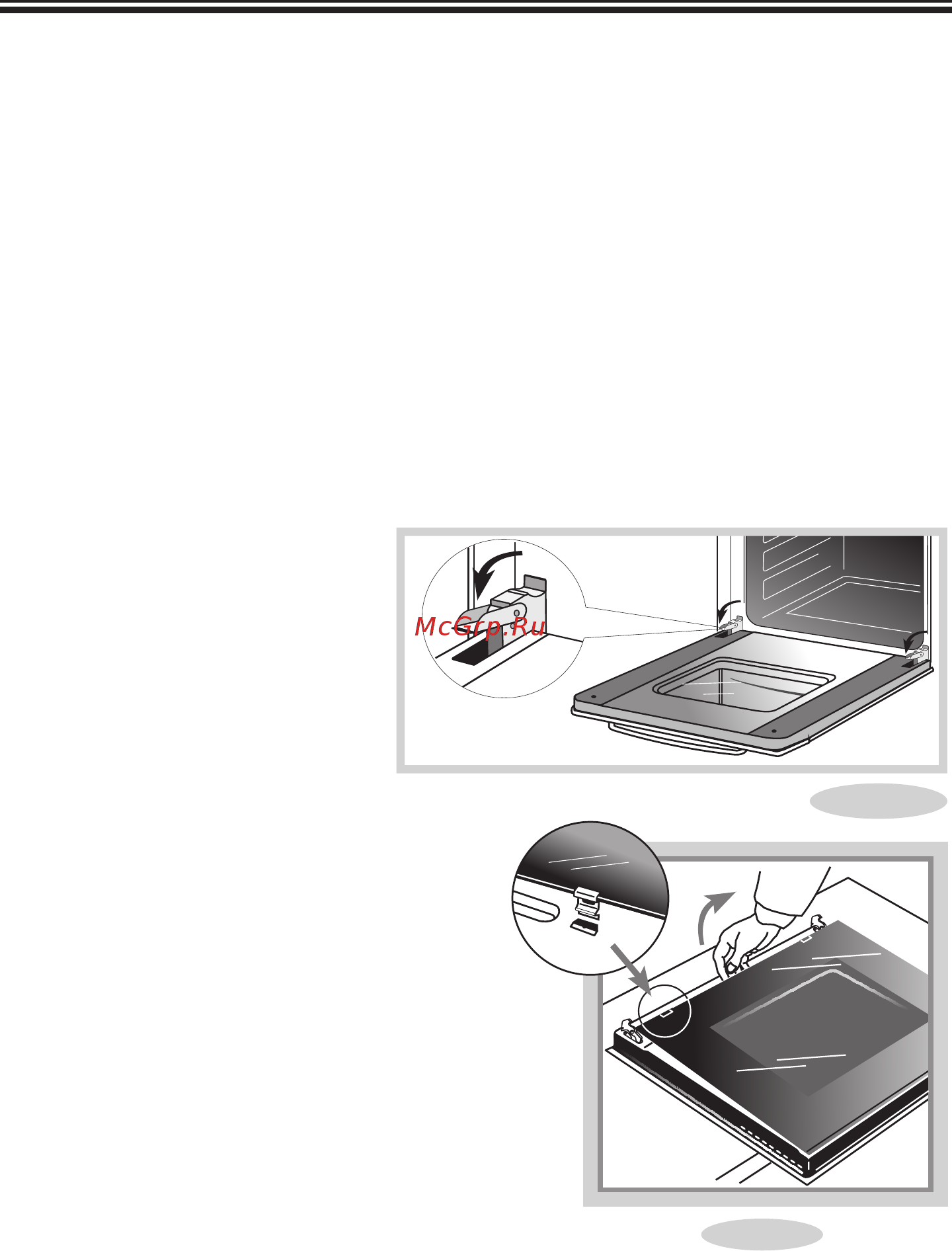 Gefest ЭП Н Д 5140 0031 [42/45] Чистка духовки