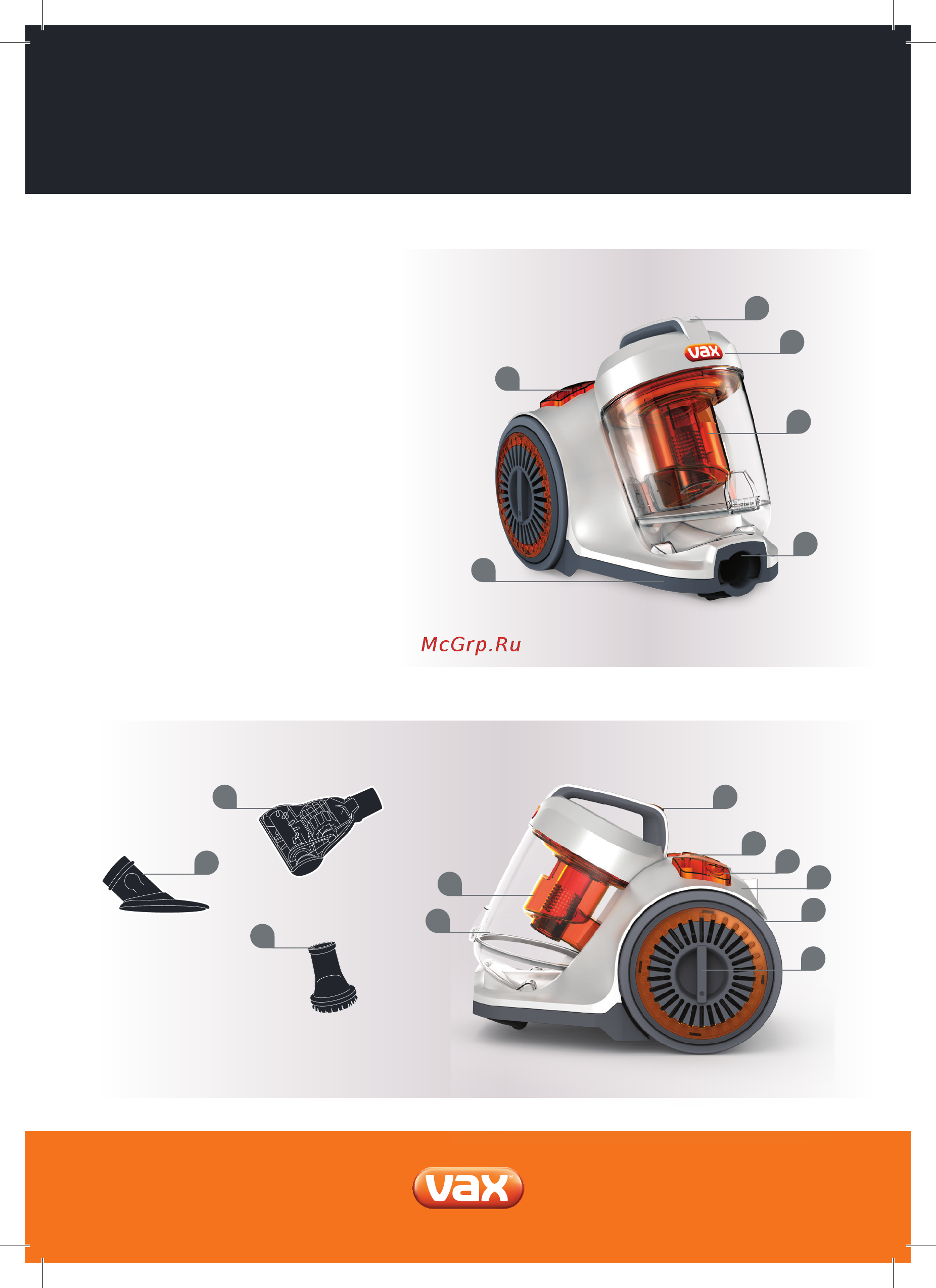 Vax POWER 5 (C87-P5-B-R) СЕРЫЙ [3/12] Bнешний вид устройства