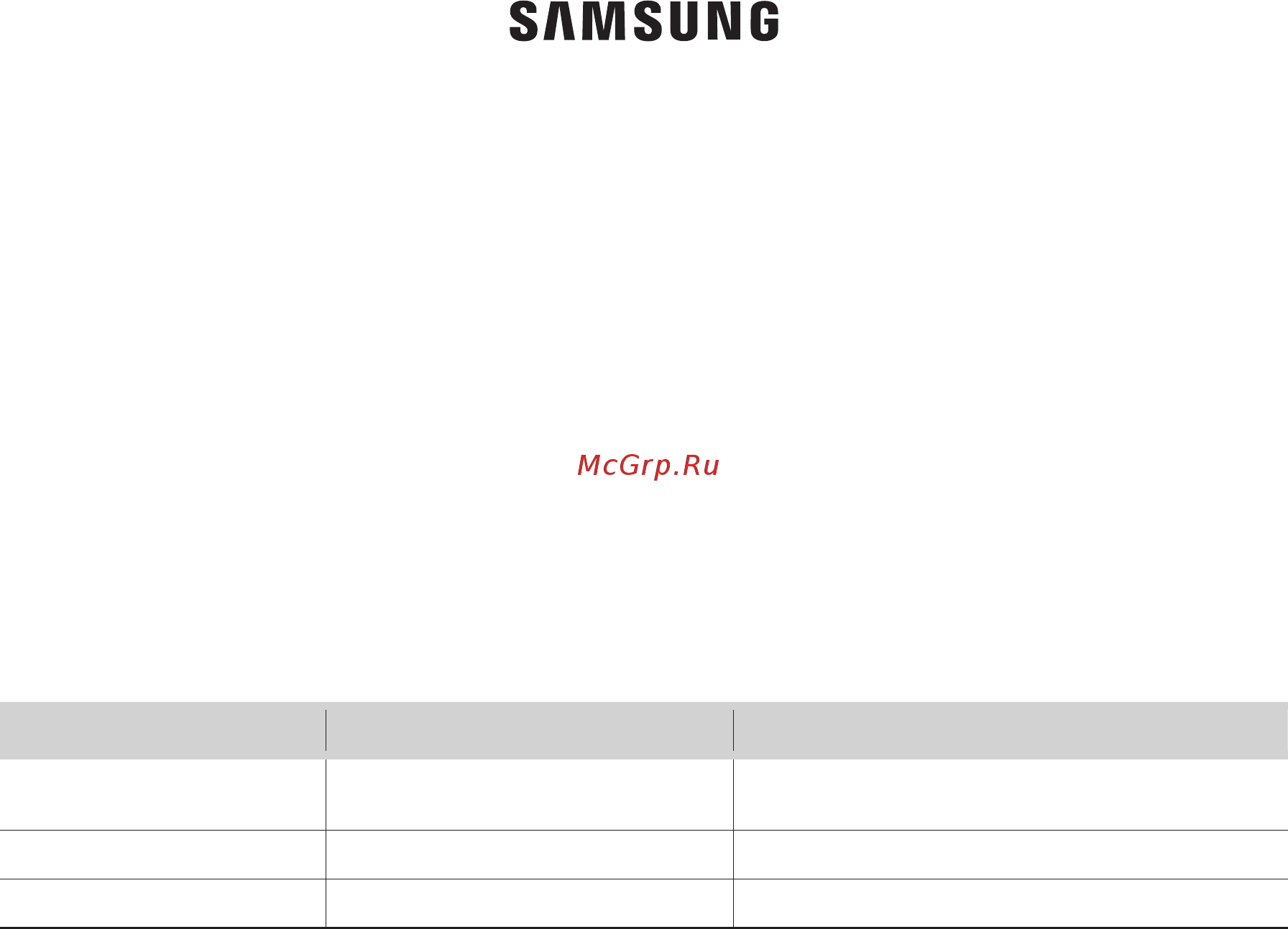 Samsung SC18M3160VG Инструкция по эксплуатации онлайн [42/84] 570863