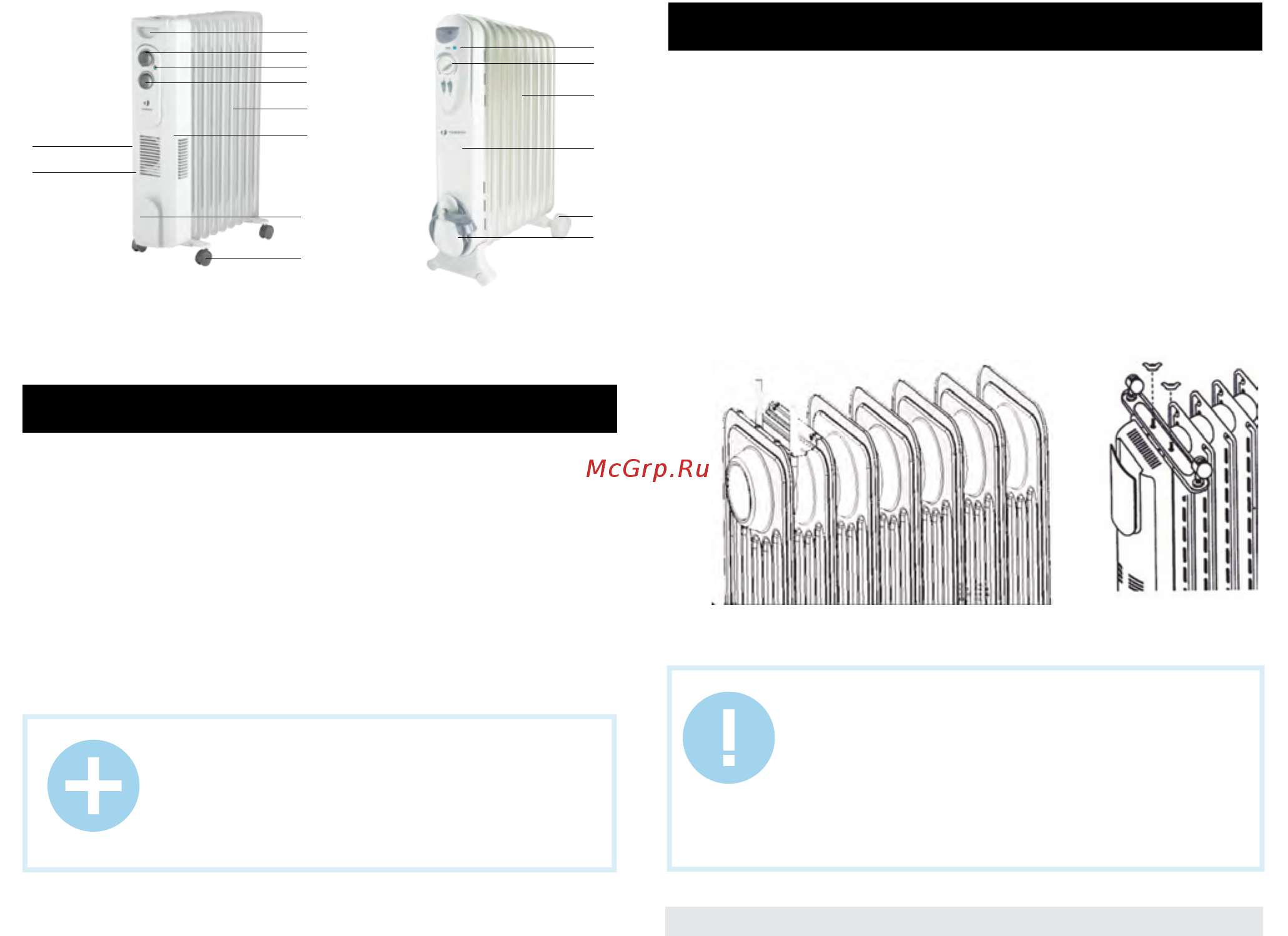 Timberk Blanco Ext TOR 21.1507 BC [5/24] Www timberk com electric oil filled radiator