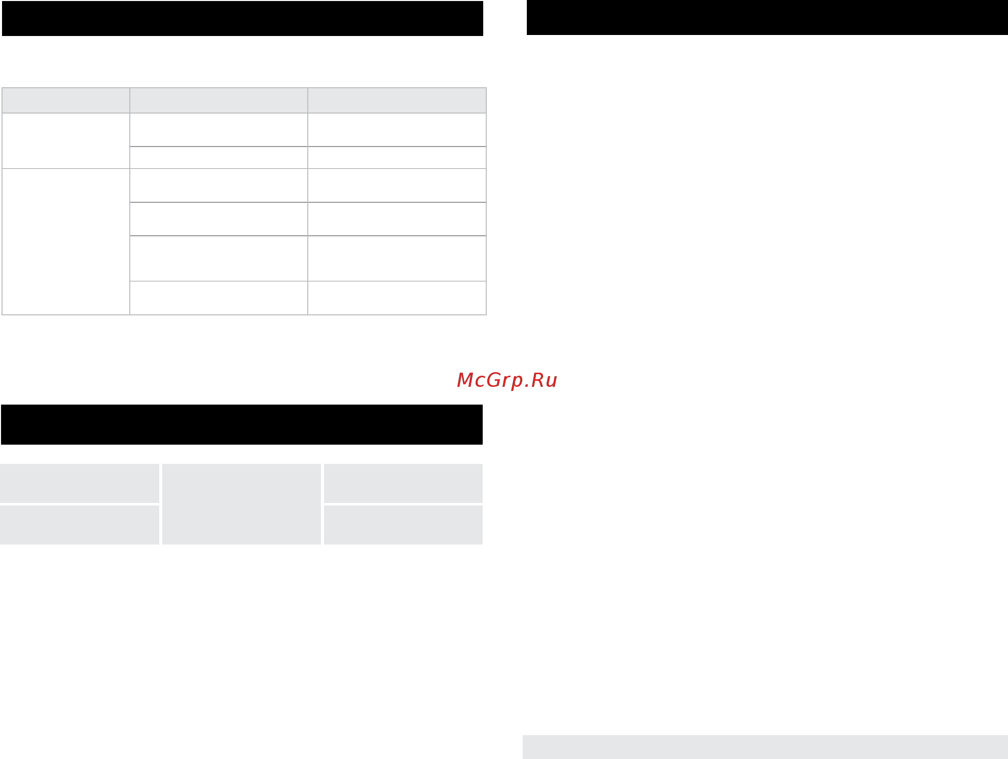 Timberk Noir Ext TOR 21.1206 BCL [7/24] Transportatiom and storage