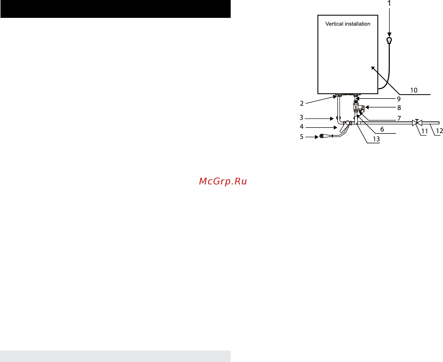 Timberk SWH RE9 50V 50 л белый [6/32] Water heater installation