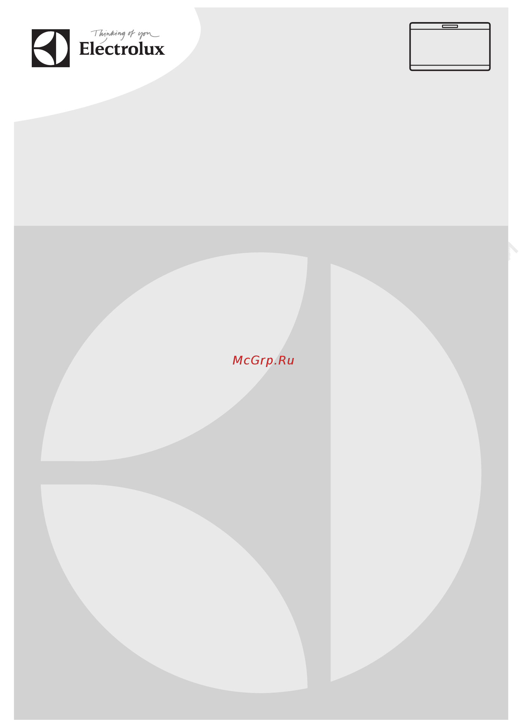 Electrolux EC2800AOW Инструкция по эксплуатации онлайн