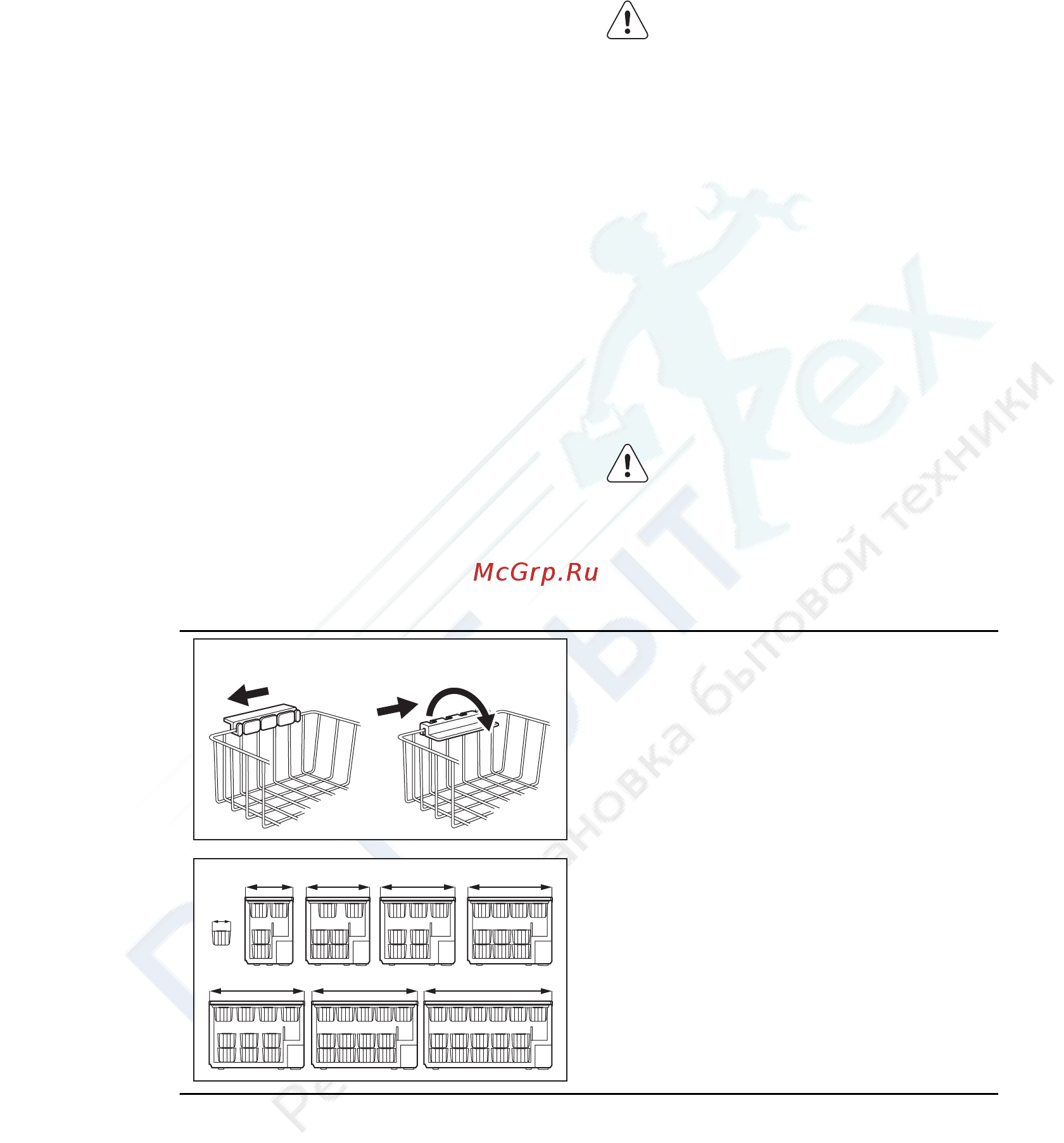 Electrolux EC2800AOW [10/60] Әркүндік қолдану