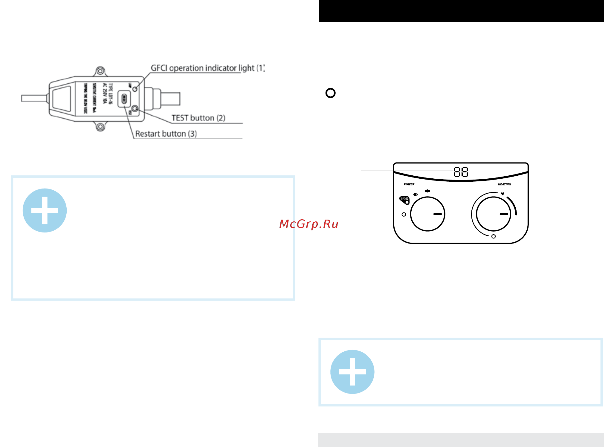 Timberk SWH FSQ1 30 V 30 л белый [9/40] Water heater control