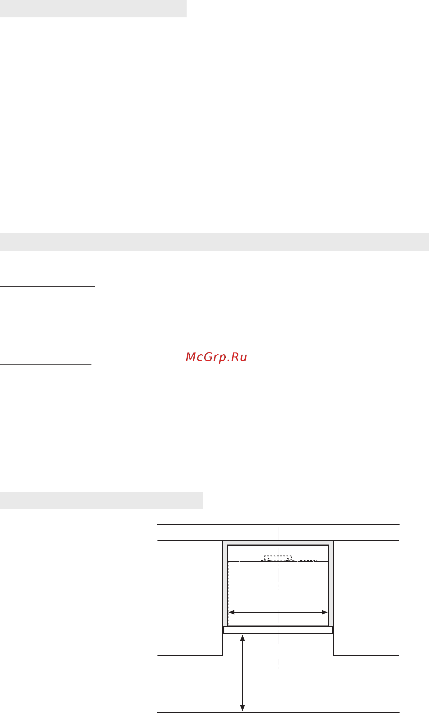 Whirlpool AKR 749 NB [42/84] Инсталационни размери