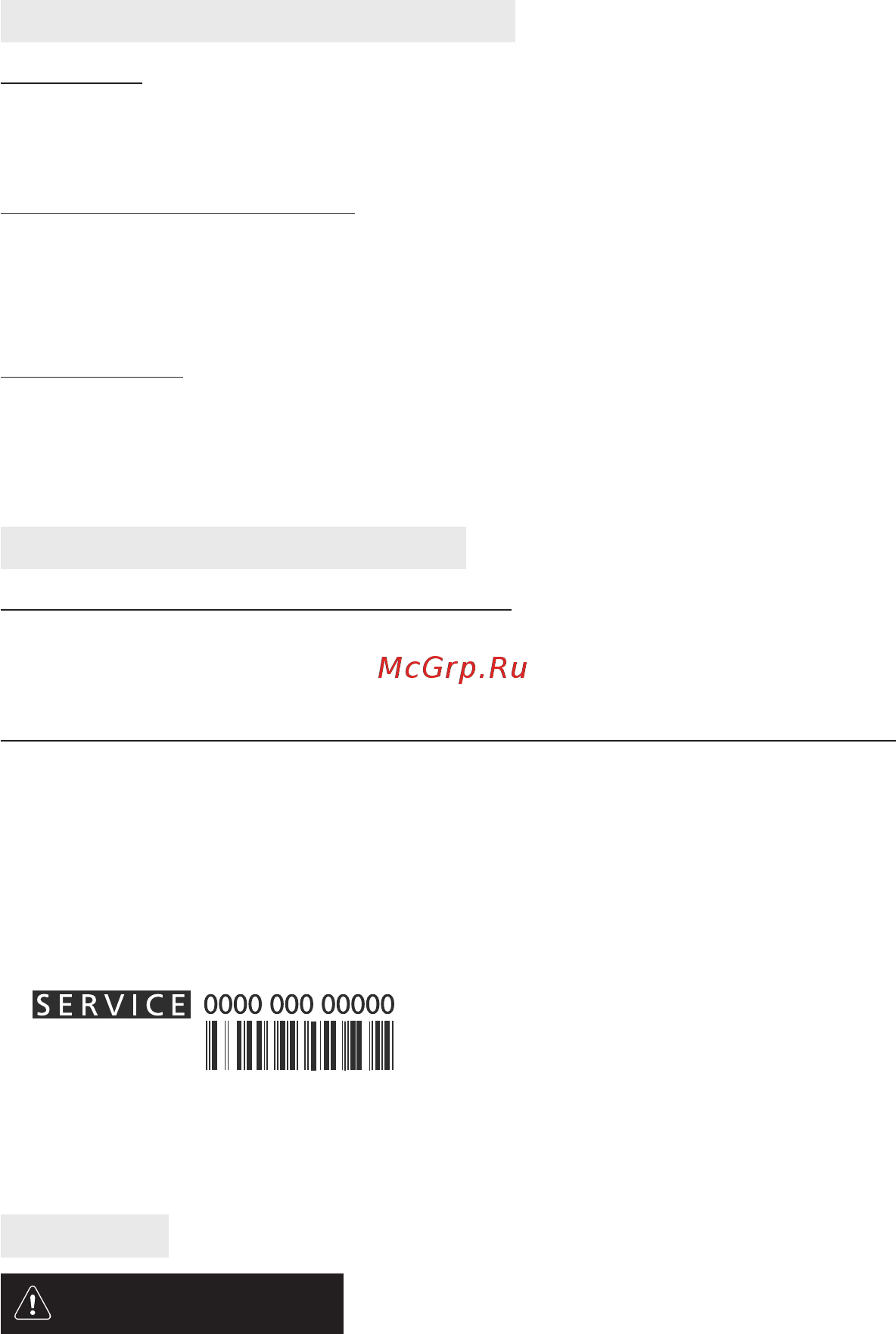 Whirlpool AKR 749 NB [54/84] Upozorenje