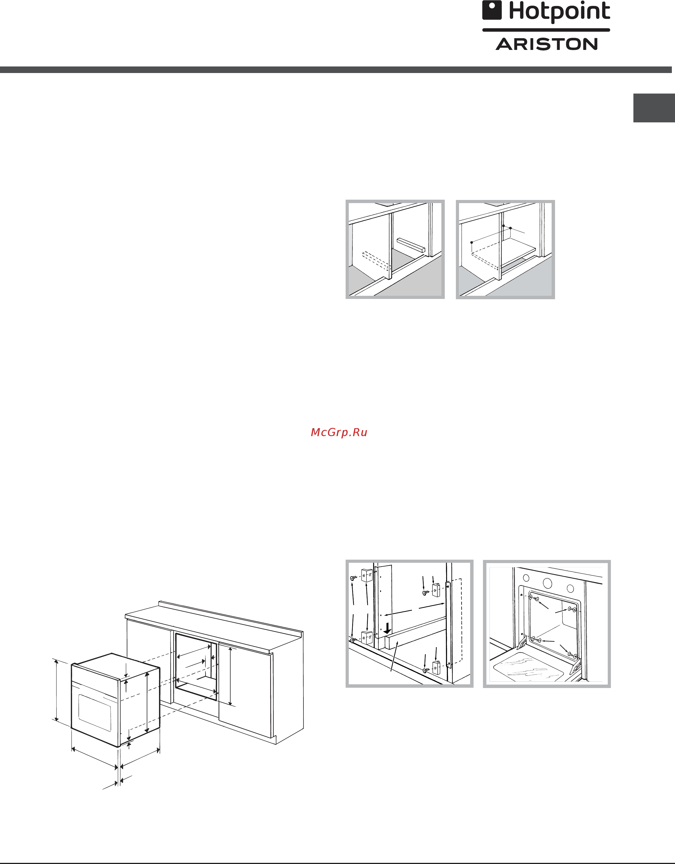 Hotpoint-Ariston FT 820,1 AN/HA [13/44] Uzembe helyezés