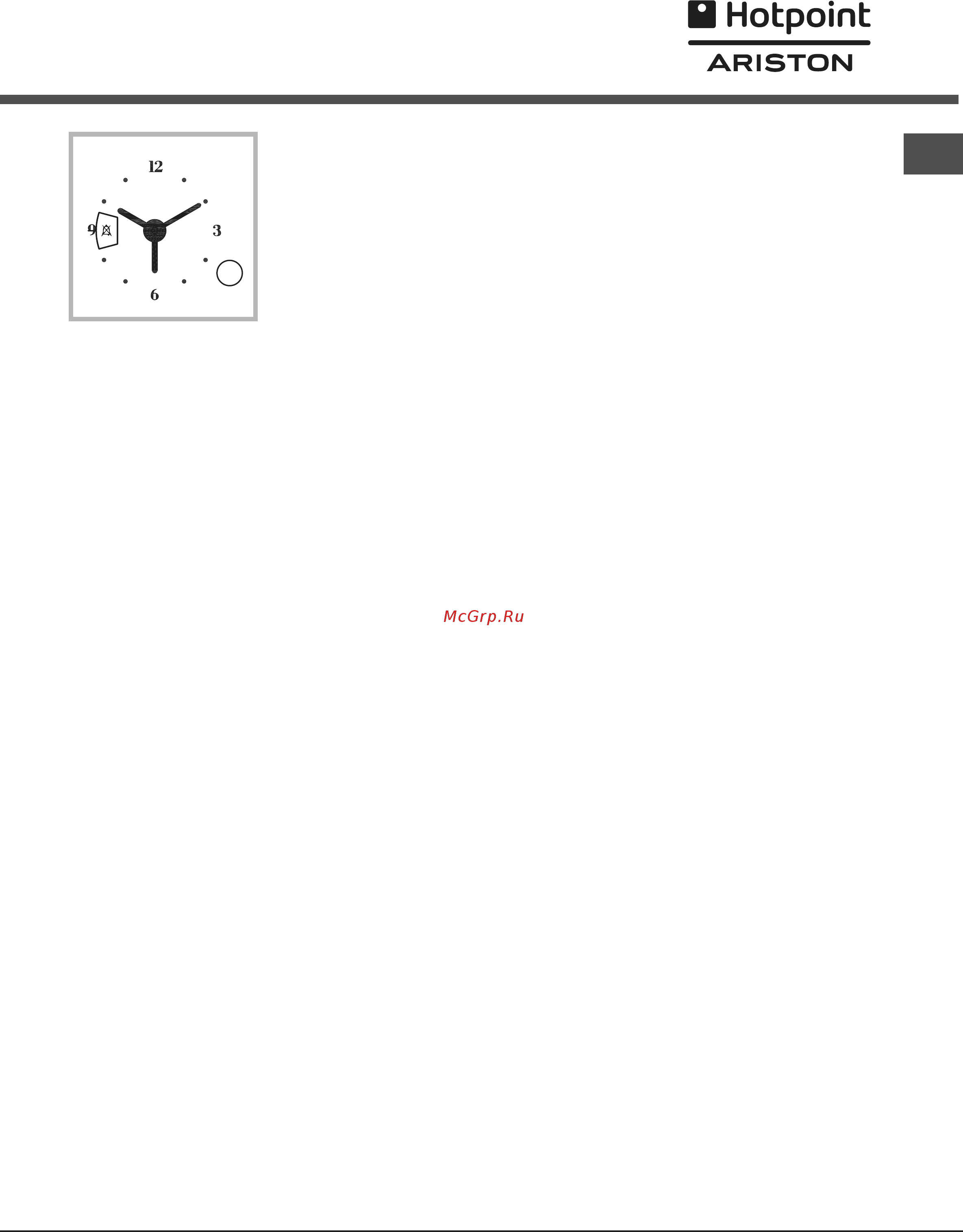 Hotpoint-Ariston FT 820,1 AN/HA [19/44] Analog programozo