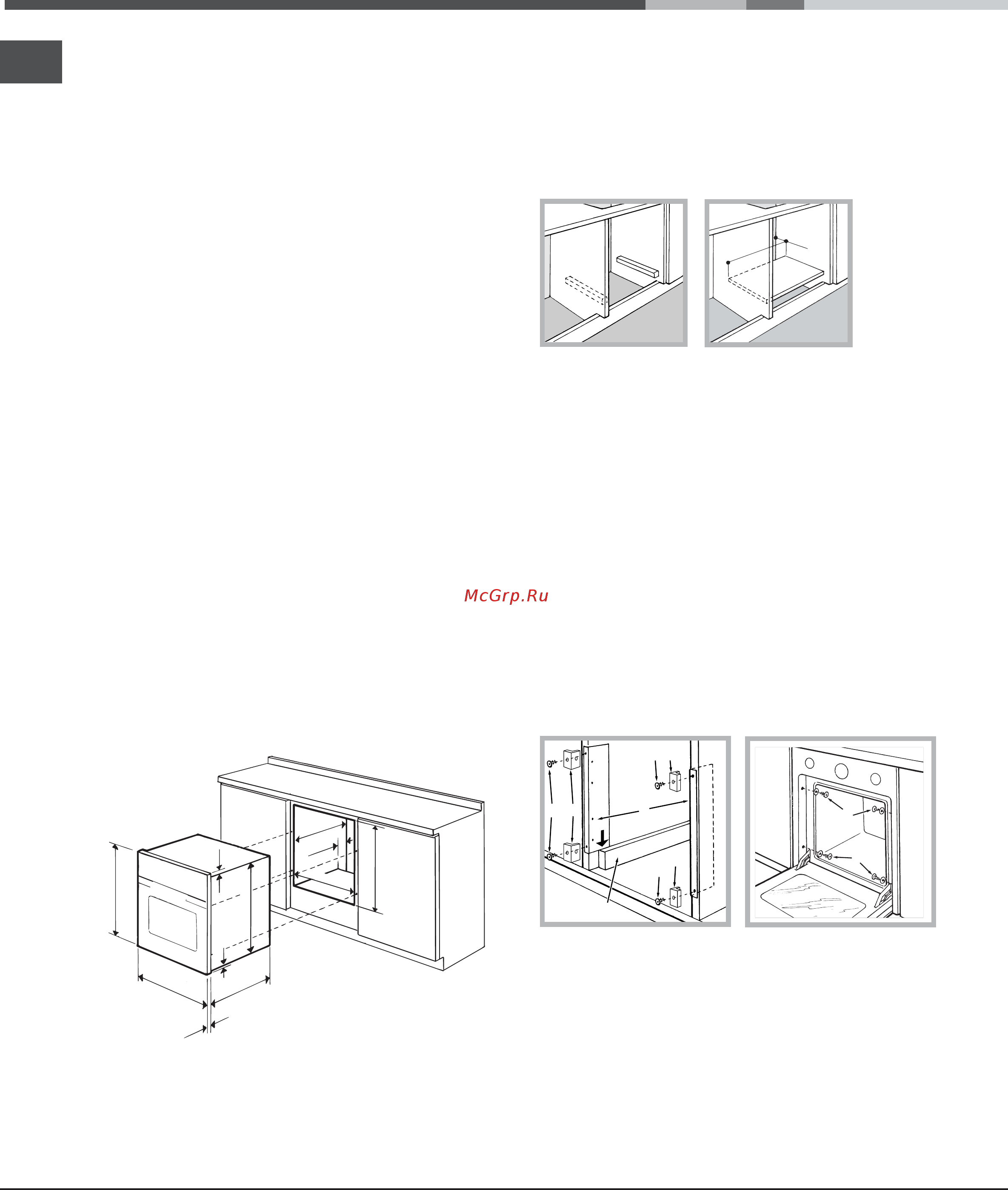 Hotpoint-Ariston FT 820,1 AN/HA [2/44] Монтаж
