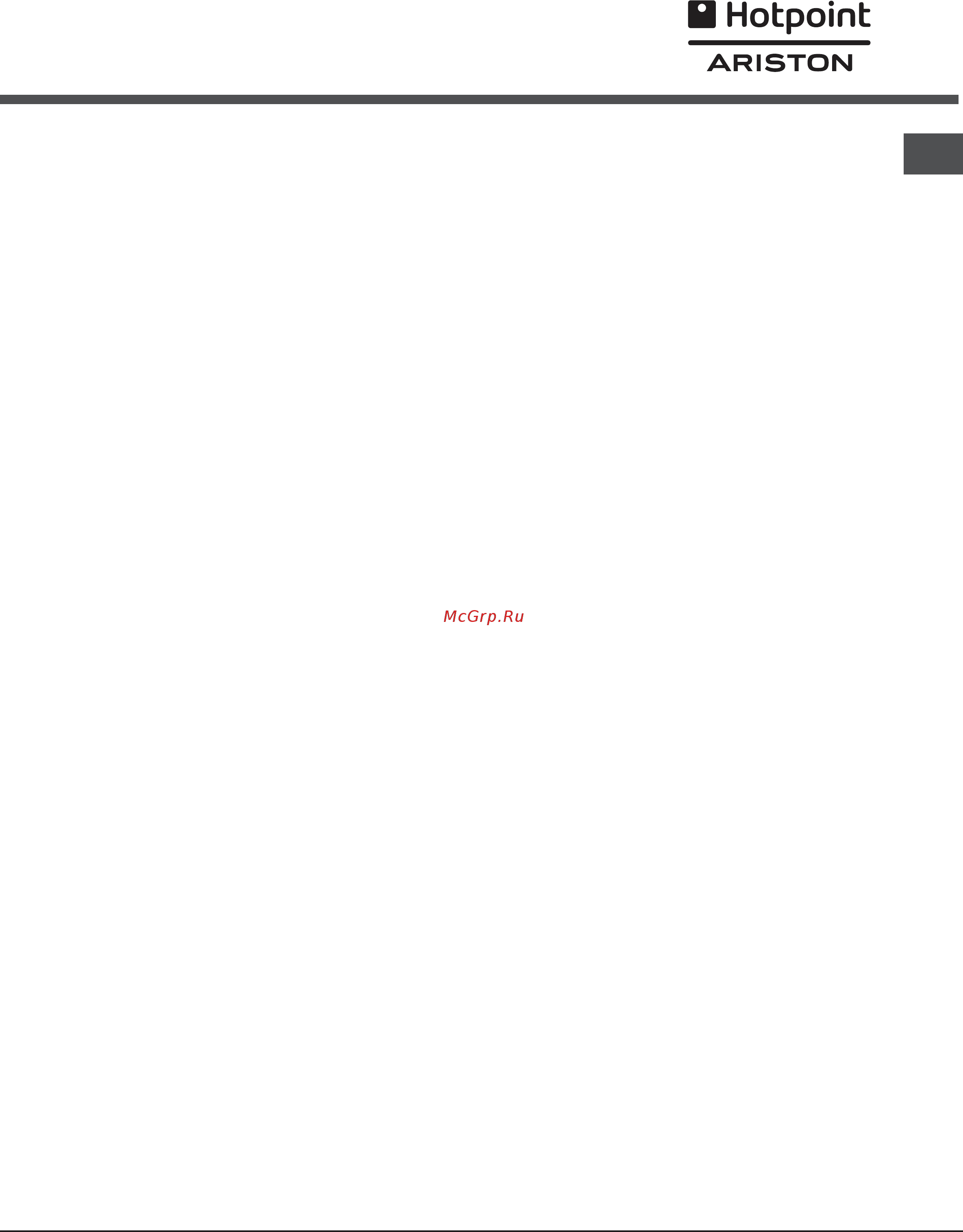 Hotpoint-Ariston FT 820,1 AN/HA [31/44] Opatrení a rady