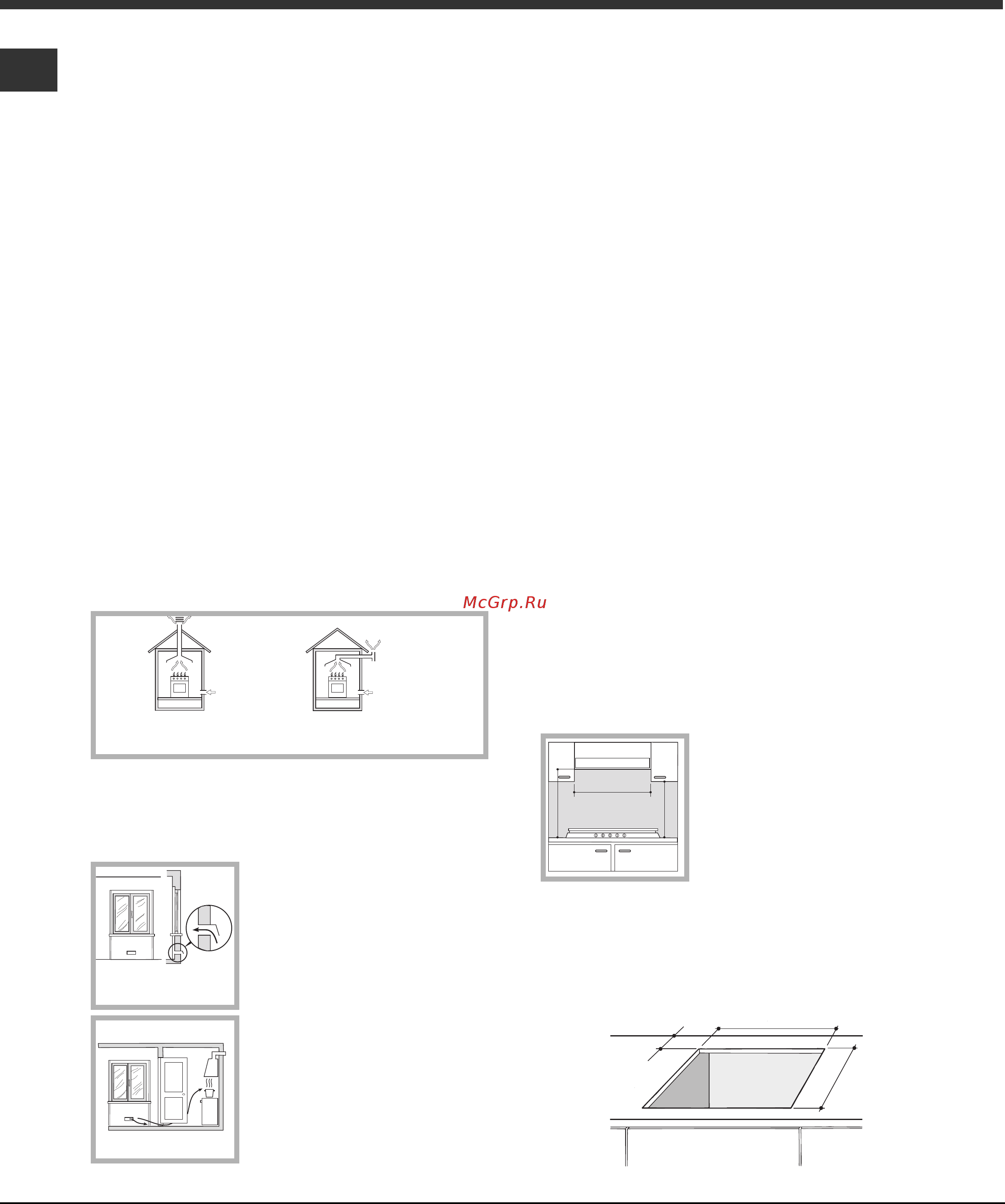 Hotpoint-Ariston 7H PC 640 X /HA [2/11] Сжиженныи газ пропан бутан