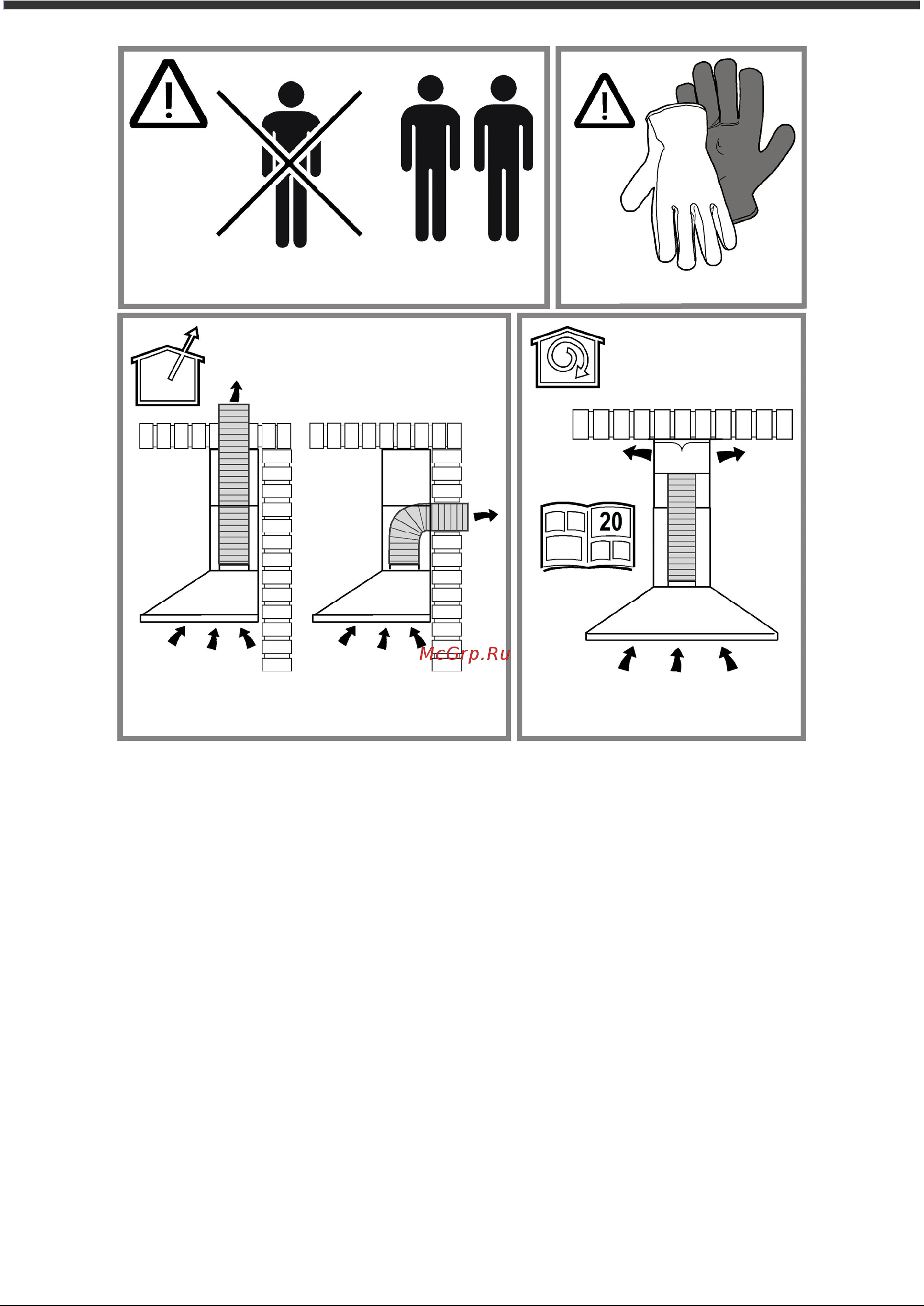 Hotpoint-Ariston HHPN 6.4F AM AN Инструкция по эксплуатации онлайн [3/75] 377616