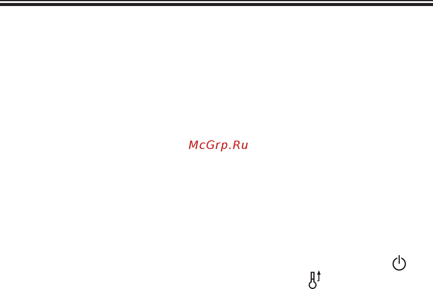 Gefest ДА 602-01 К Коричневый [19/43] Ps on ps off