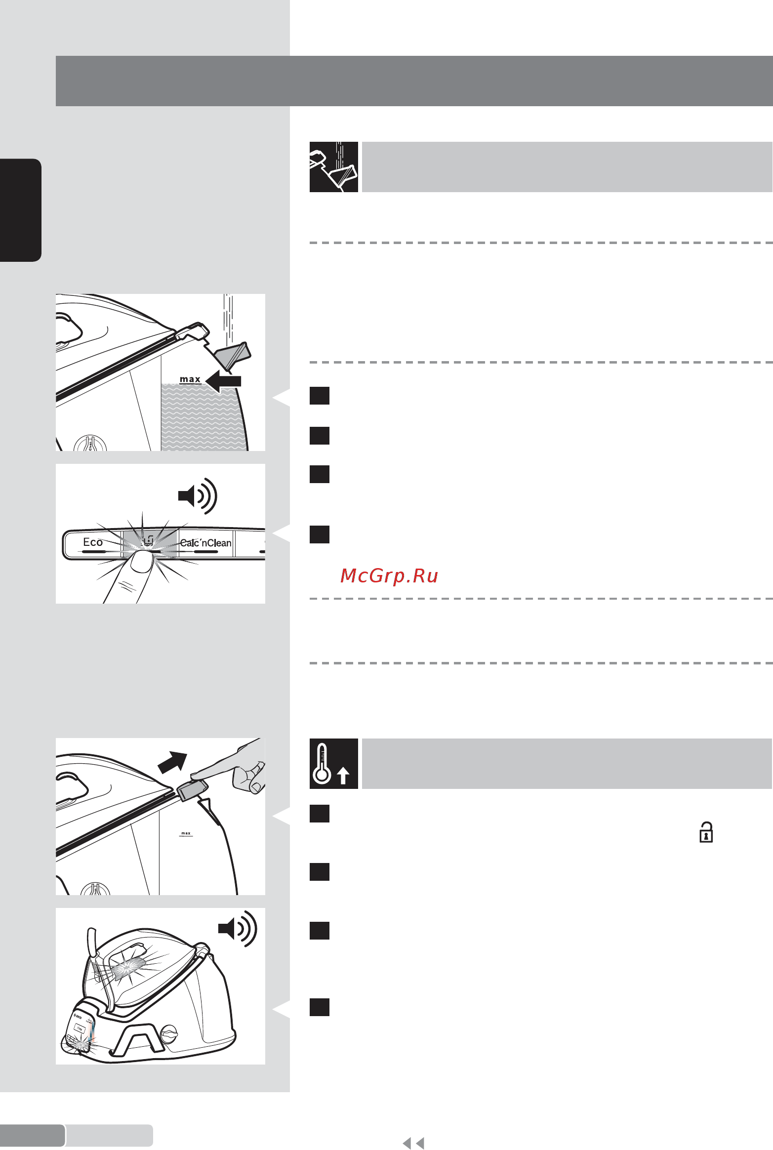 Bosch TDS6010 [16/166] Using your appliance