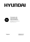 Hyundai Heviz DRS H-DRS-80V-UI311 Инструкция по эксплуатации