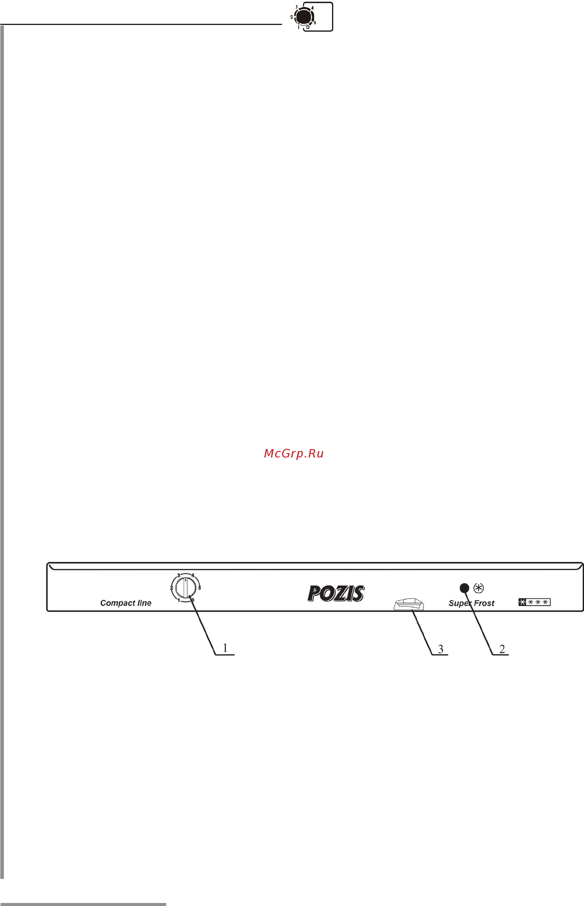 Pozis FV-108 Silver/Metal Plastic Инструкция по эксплуатации онлайн [12/28] 558123