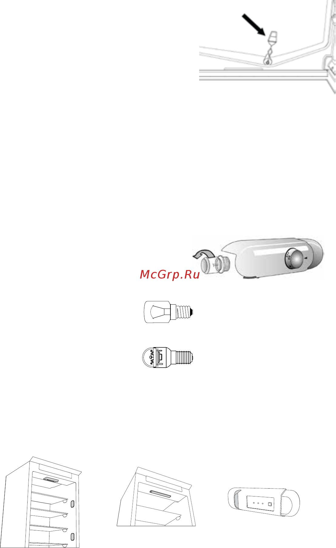 Whirlpool ART 9810 [2/8] Чистка и уход за прибором