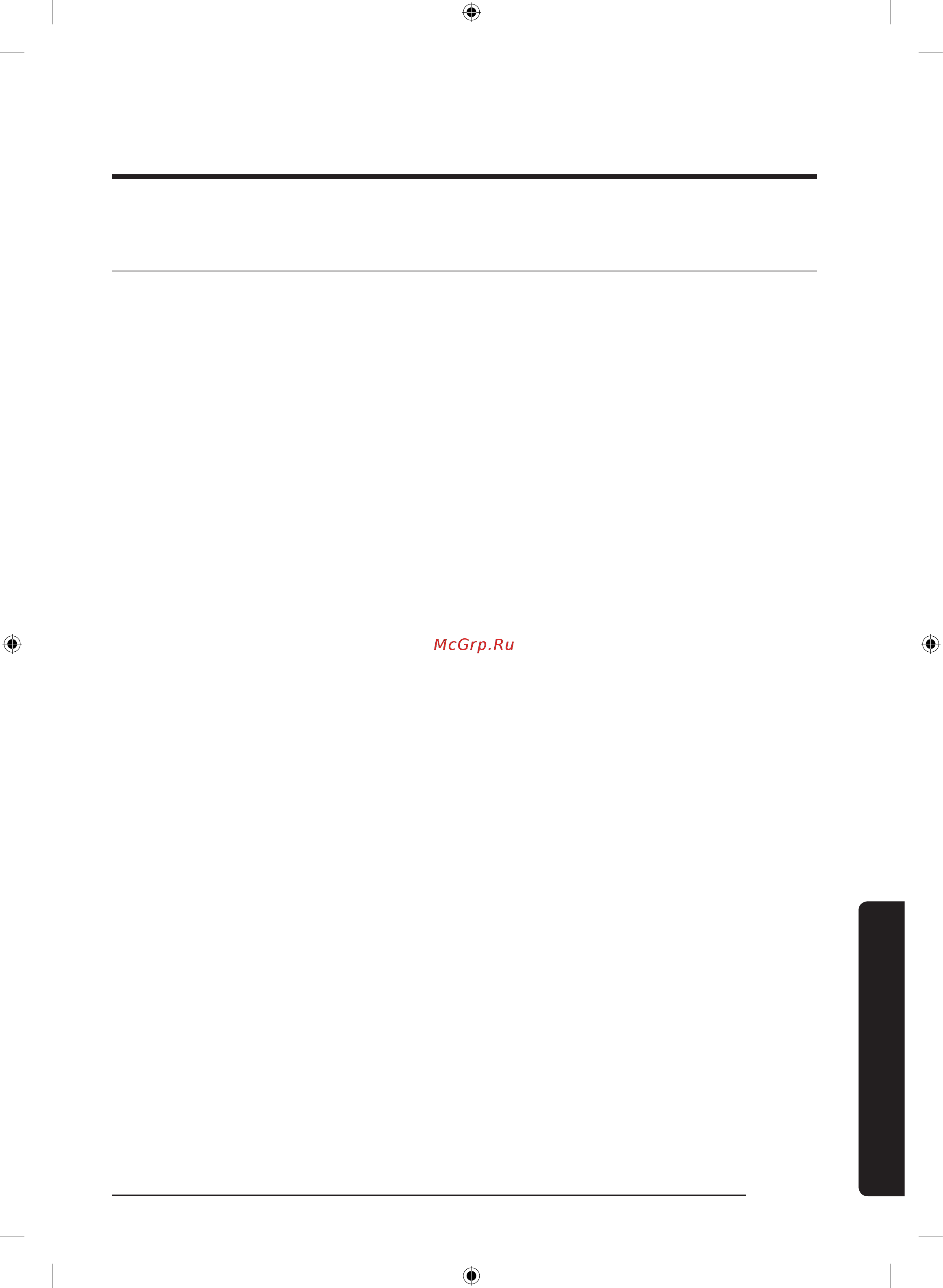 Samsung WW7EJ42104W [49/52] Технические характеристики