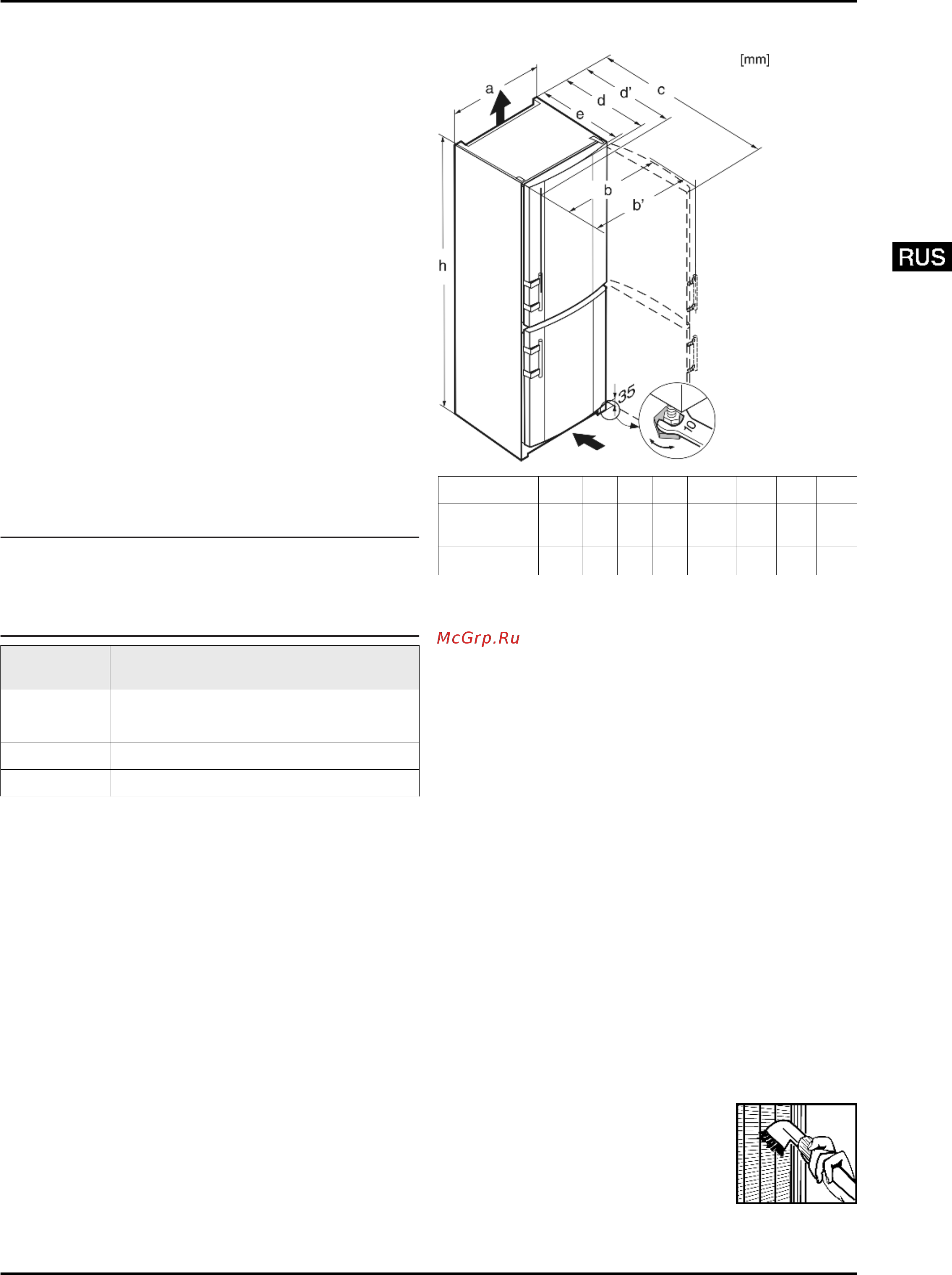 Liebherr CUPesf 2901-22 001 [3/14] Декларация соответствия