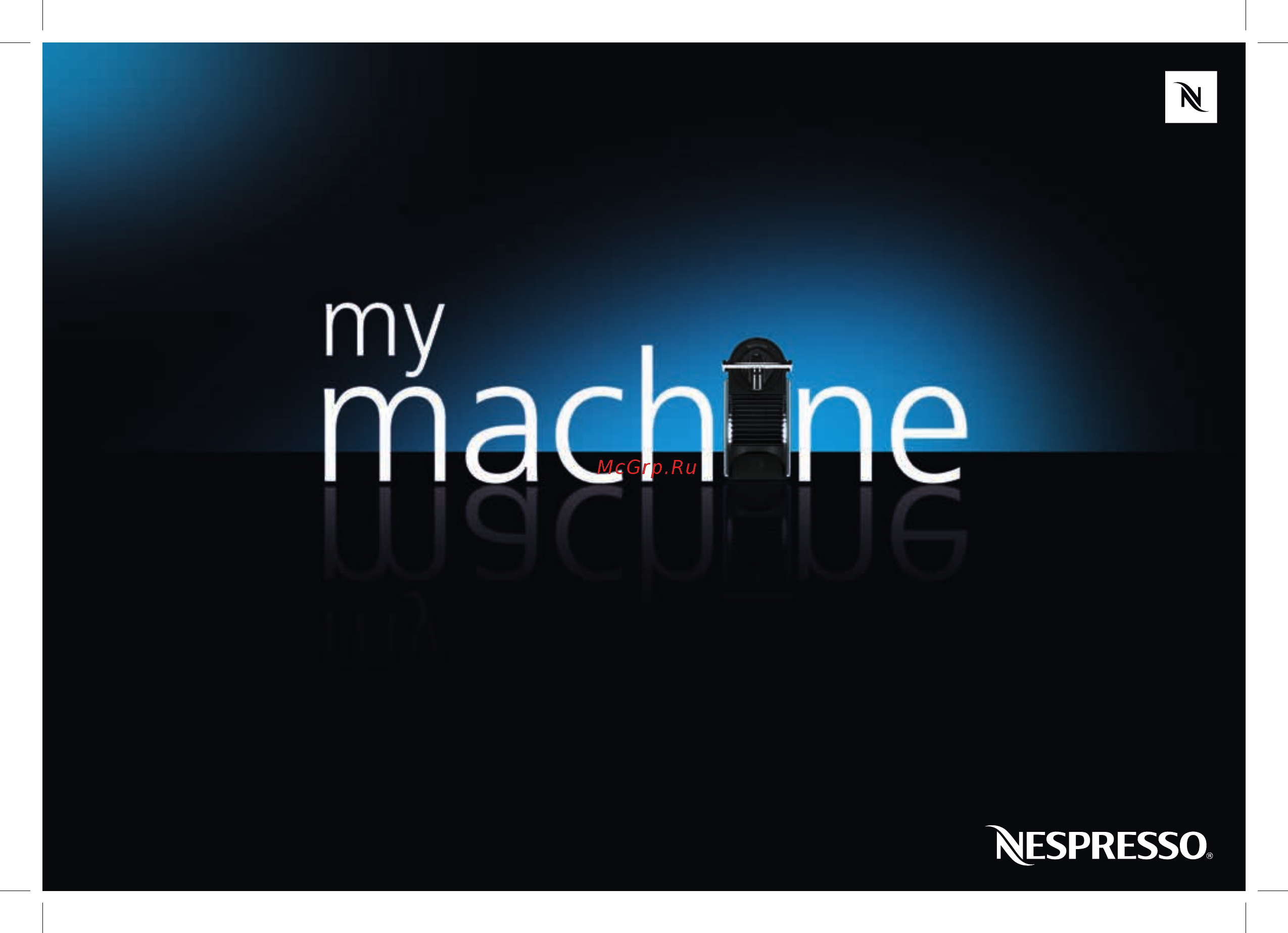 Nespresso Pixie C60 Инструкция по эксплуатации онлайн