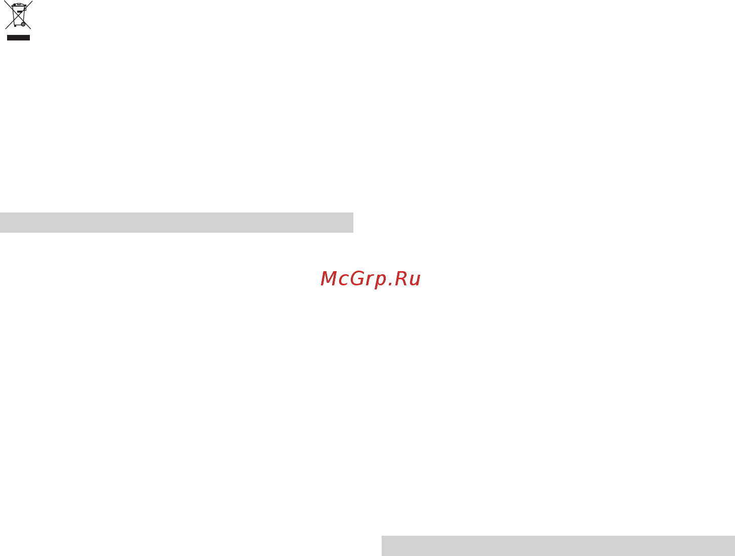 Zigmund & Shtain K 002.61 X [28/32] Эксплуатацияитехход