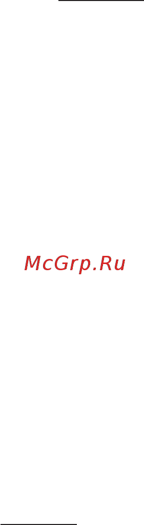 Zigmund & Shtain Primary K 002.61 X Инструкция по эксплуатации онлайн [6/32] 303860