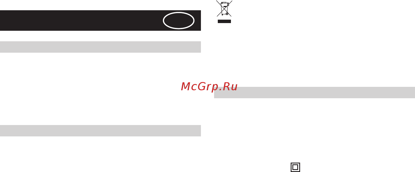 Zigmund & Shtain Primary K 129.61 W Белый [12/60] Asennusohjeet