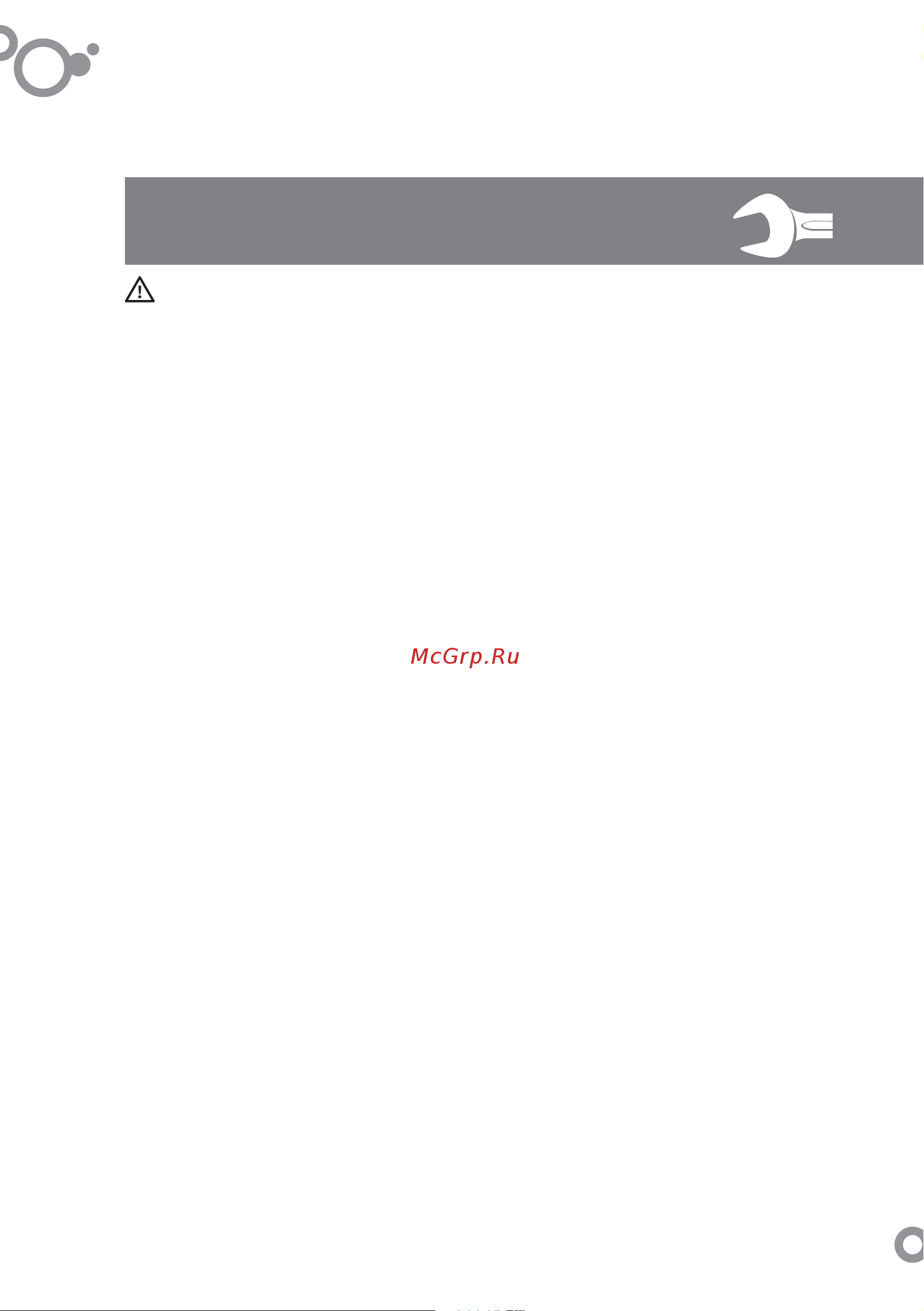 Zigmund & Shtain CNS 024.60 BX [3/14] Safety