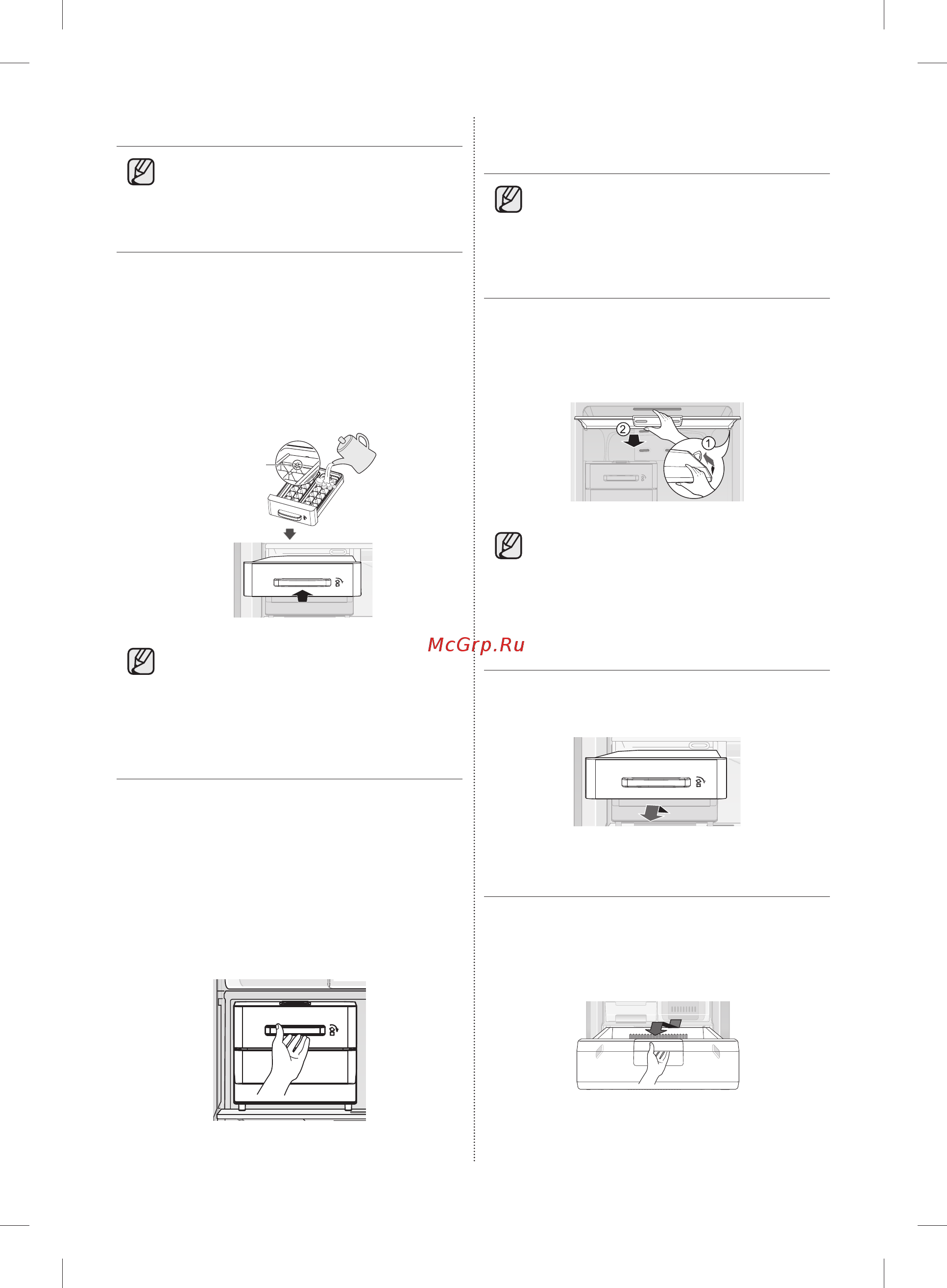 Samsung RZ-28 H61607F [20/72] Генерация льда