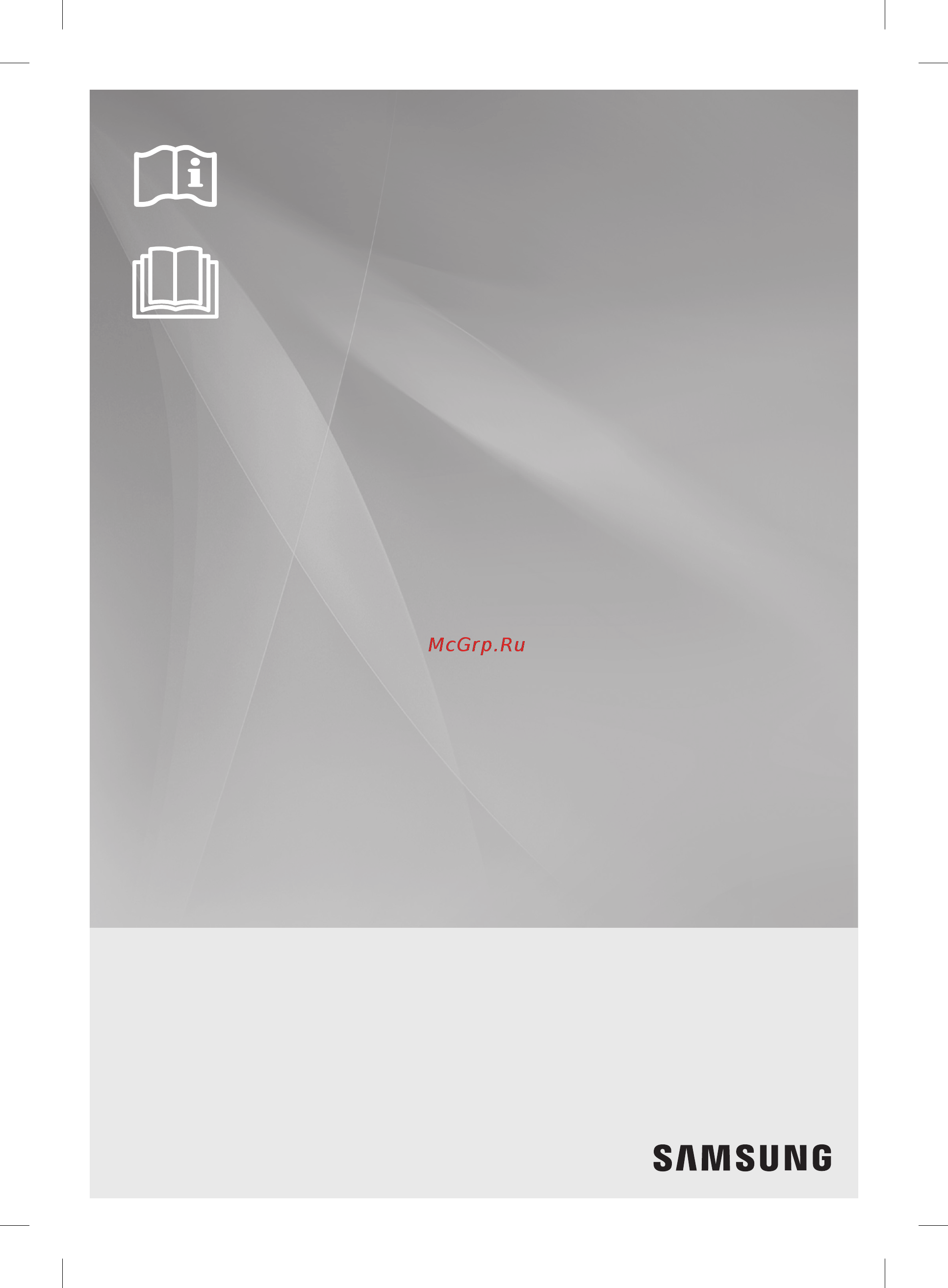 Samsung RZ-28 H61607F [25/72] Мұздатқыш