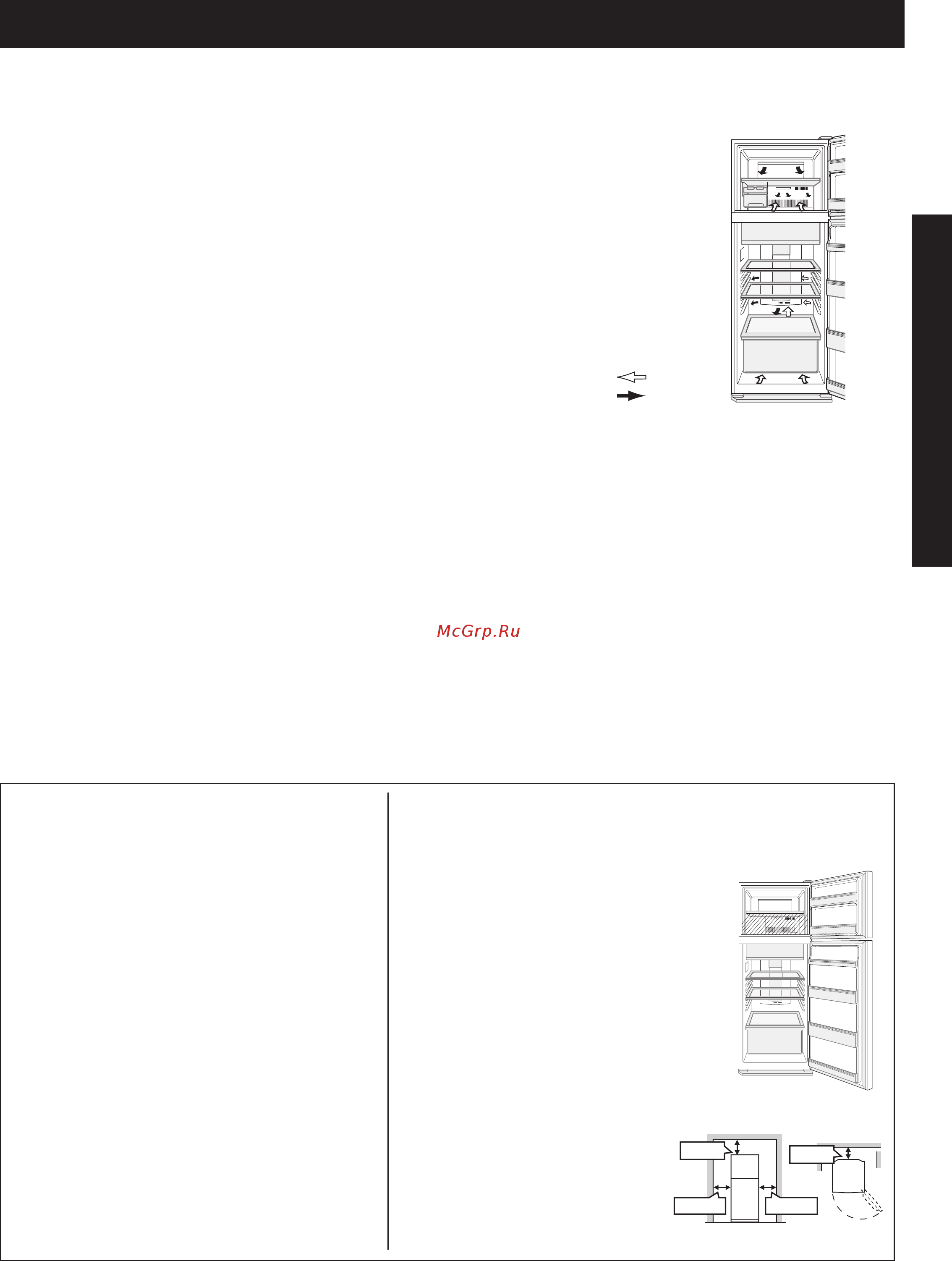 Sharp SJ58CSL [9/20] Хранение продуктов