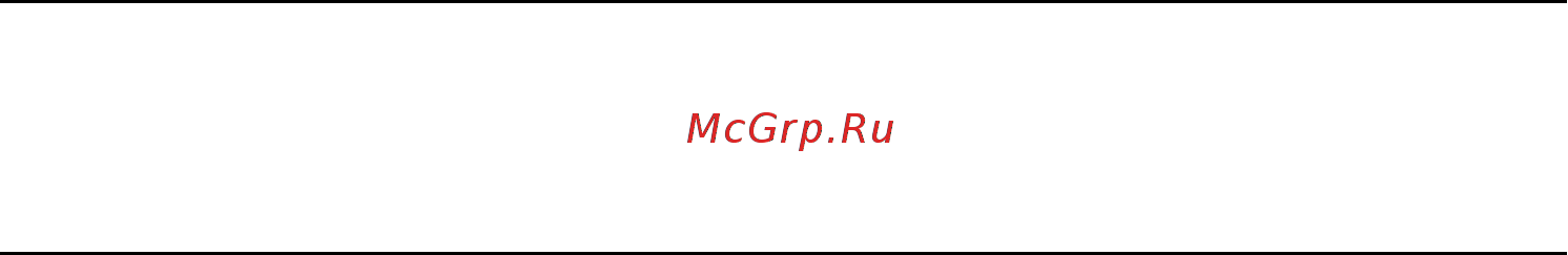 Bosch SilencePlus SPI26MS30R Инструкция по эксплуатации онлайн [25/52] 346193