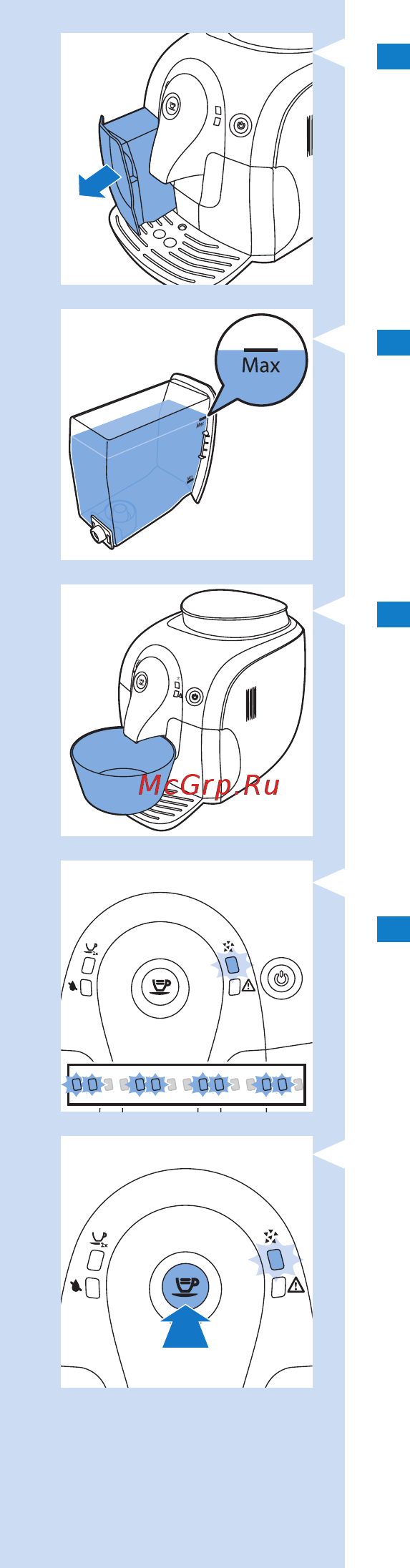 Philips HD8650 [20/74] Қазақша