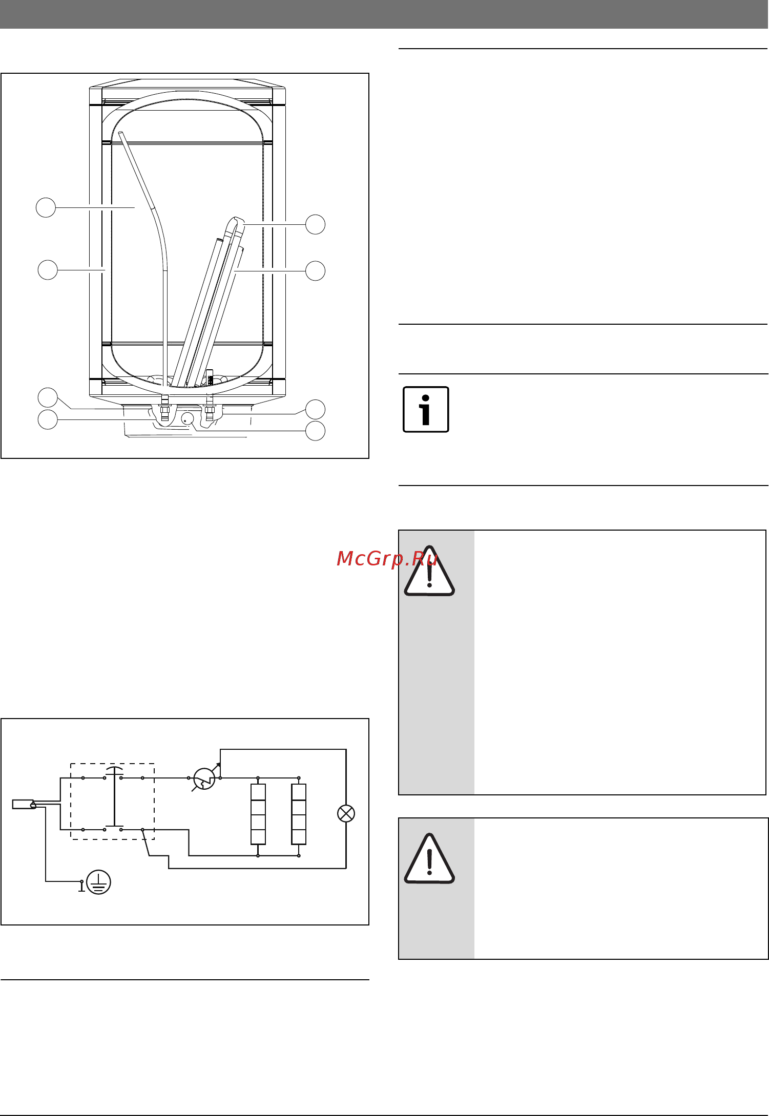 Bosch Tronic 6000T ES 100 5 2000W BO H1X-CTWRB [7/16] Инструкции