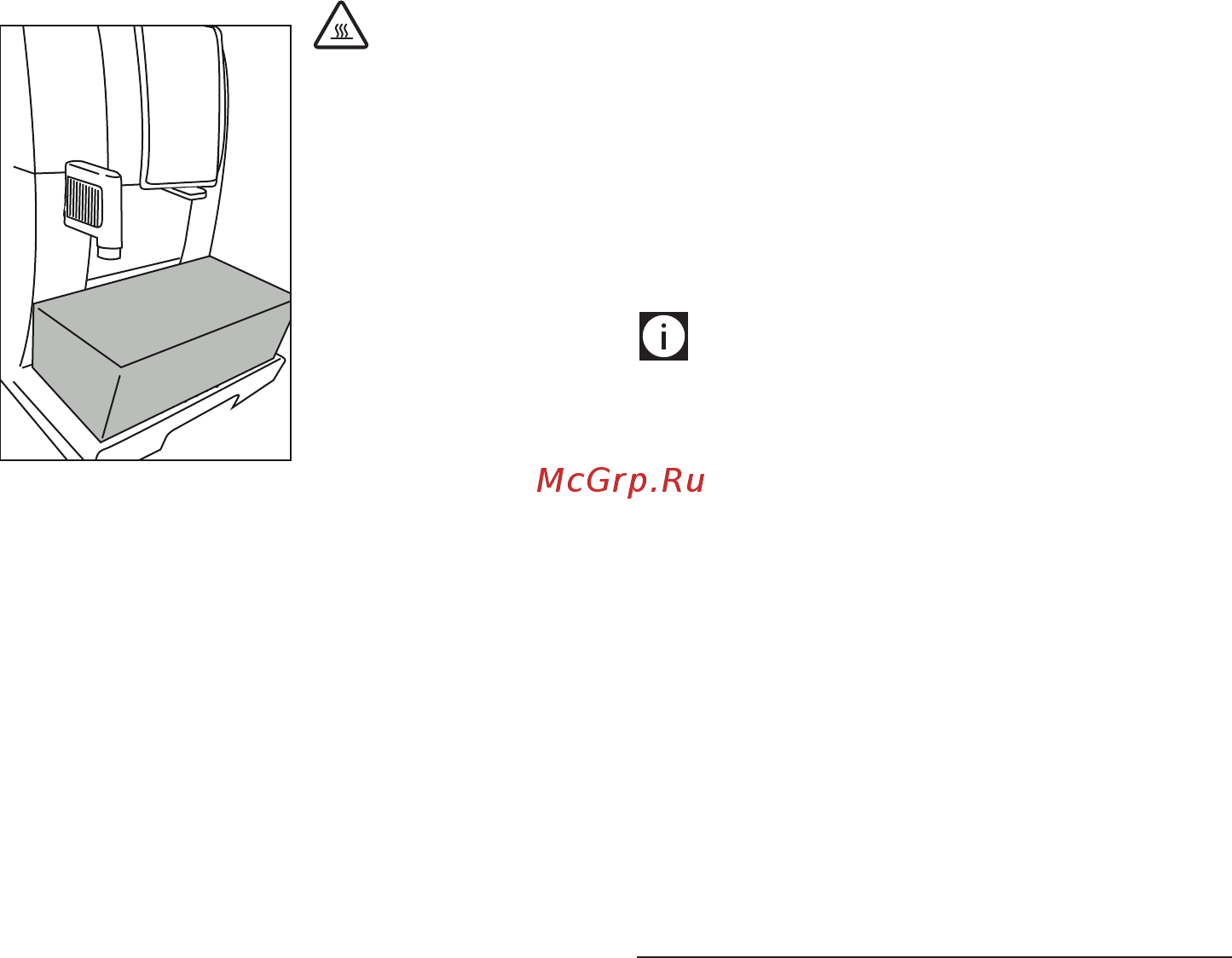 Delonghi Dinamica ECAM350.75.S Серебристая [15/21] Измерение жесткости воды