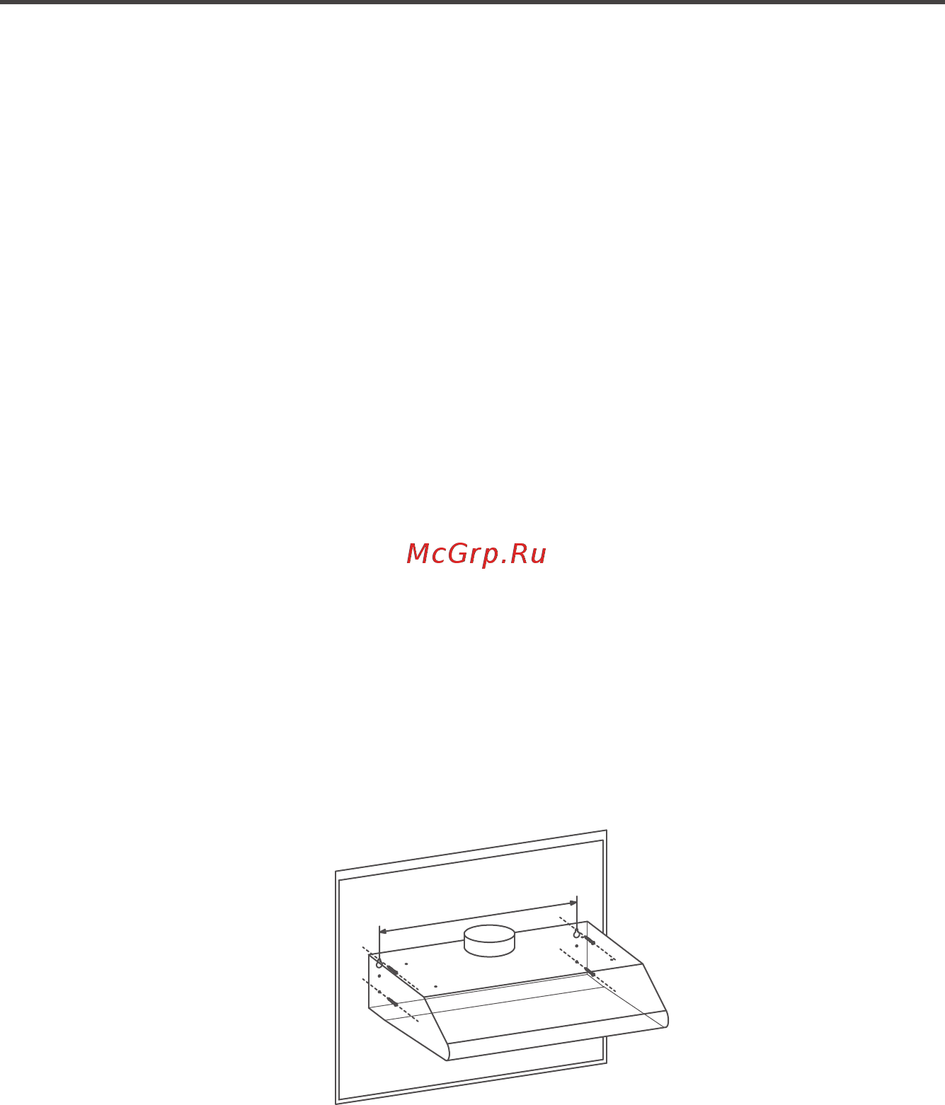 Midea MH60T349W [10/16] Установка