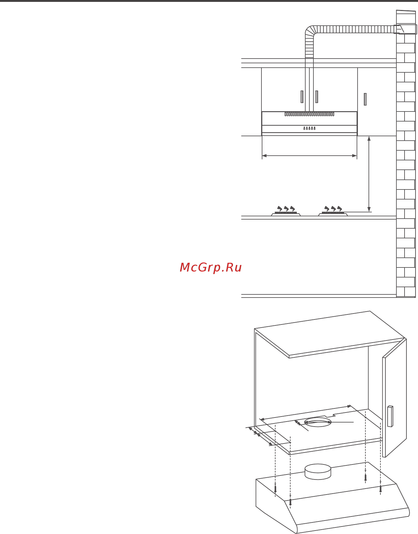 Midea MH60T349W [9/16] Установка