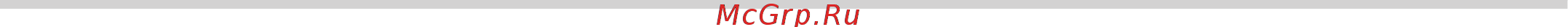 Bosch Serie 2 HMT84G461R [20/36] Important safety information