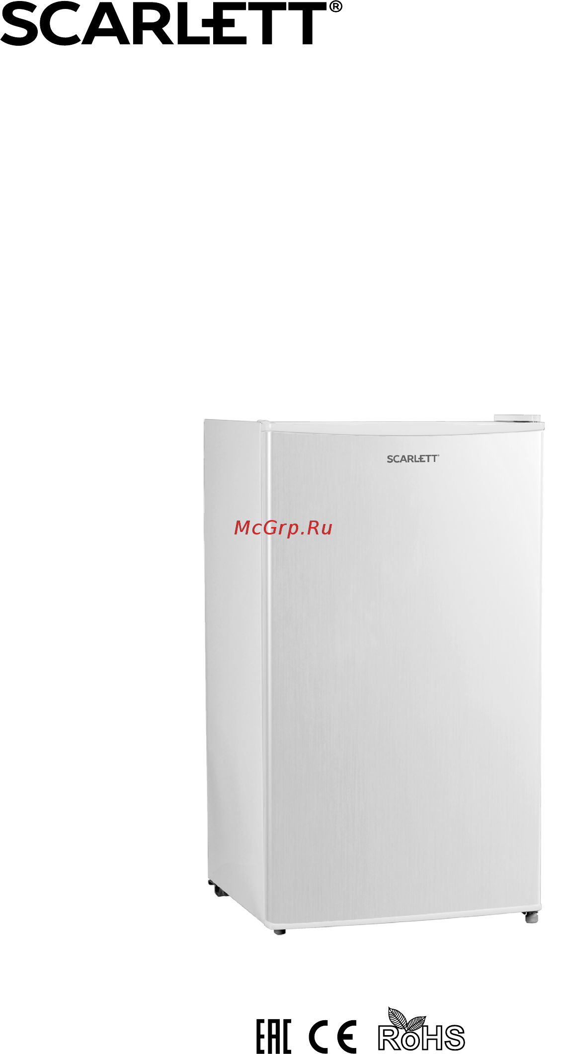 Scarlett SC F-9002W Инструкция по эксплуатации онлайн