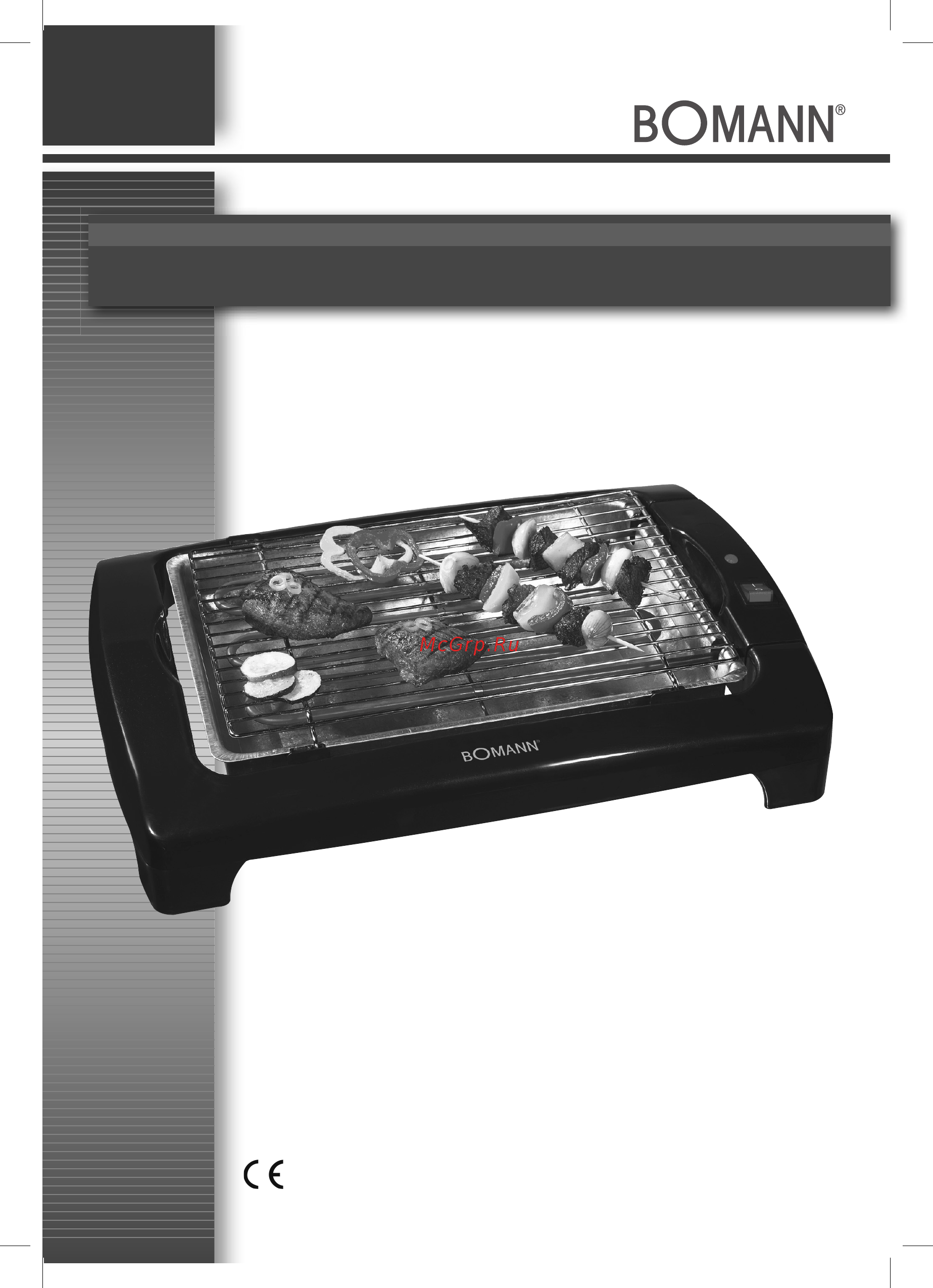Bomann 1240 N 612401 Инструкция по эксплуатации онлайн