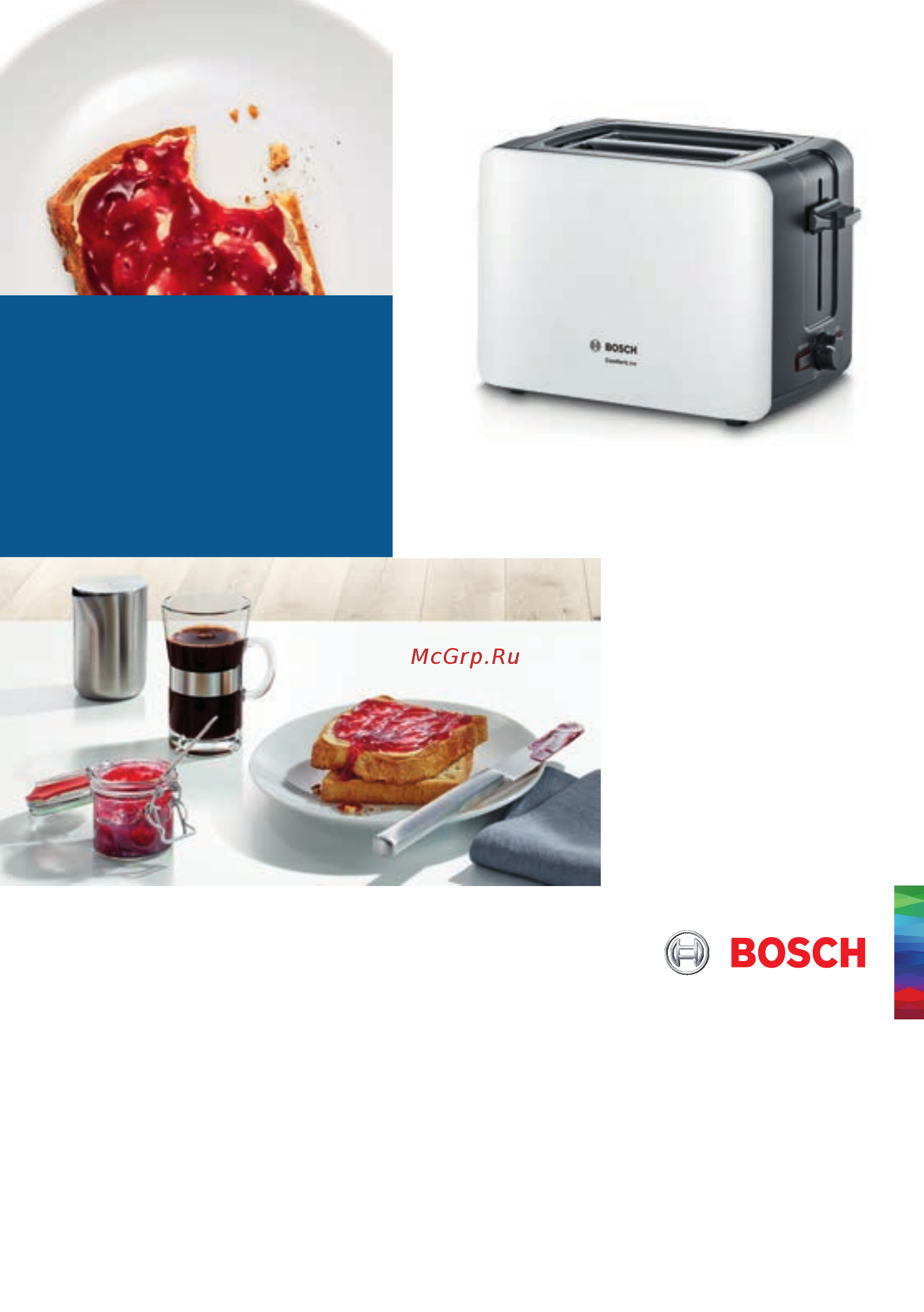 Bosch TAT6A114 Инструкция по эксплуатации онлайн