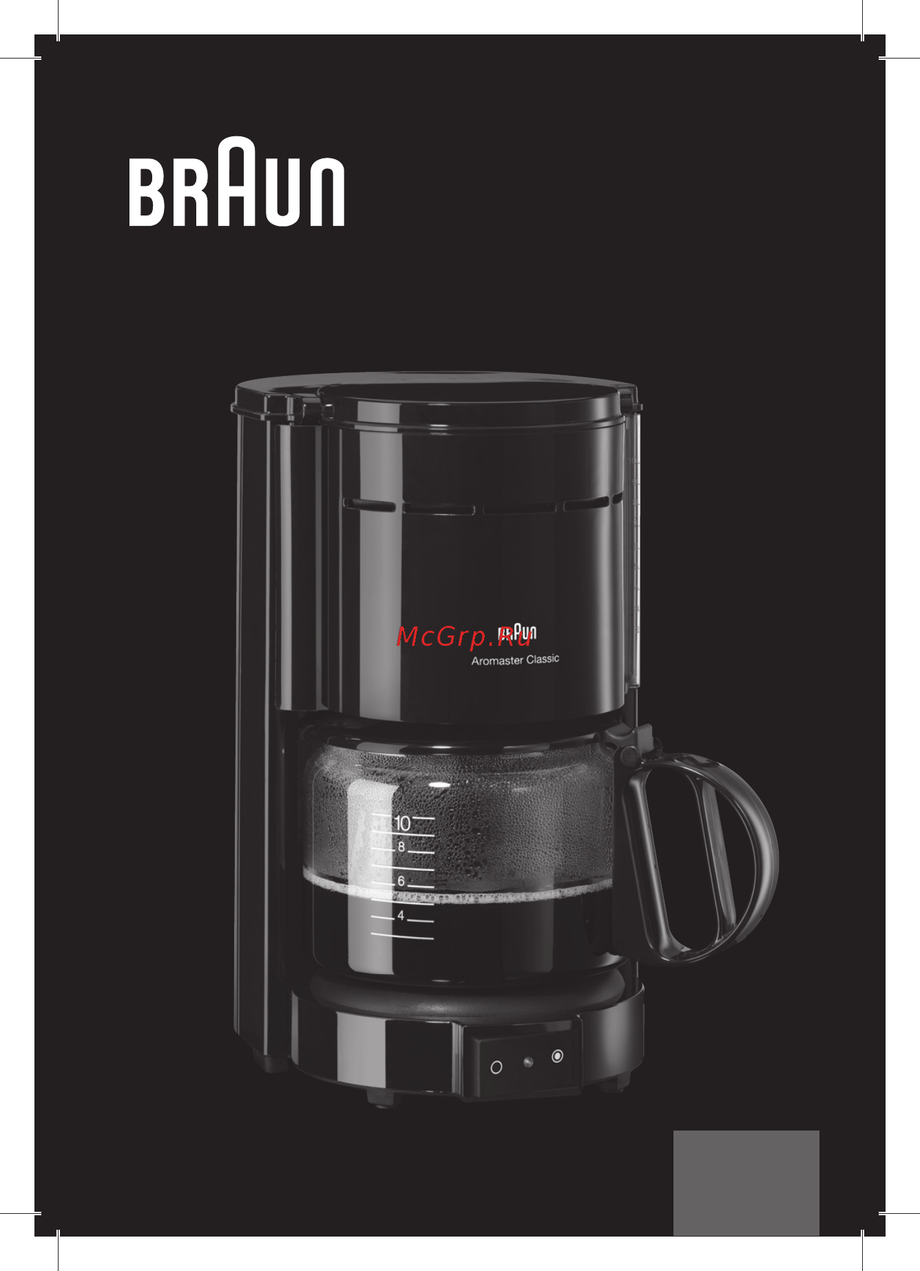 Braun Aromaster Classic KF 47/1 0X13211004 Белый Инструкция по эксплуатации онлайн