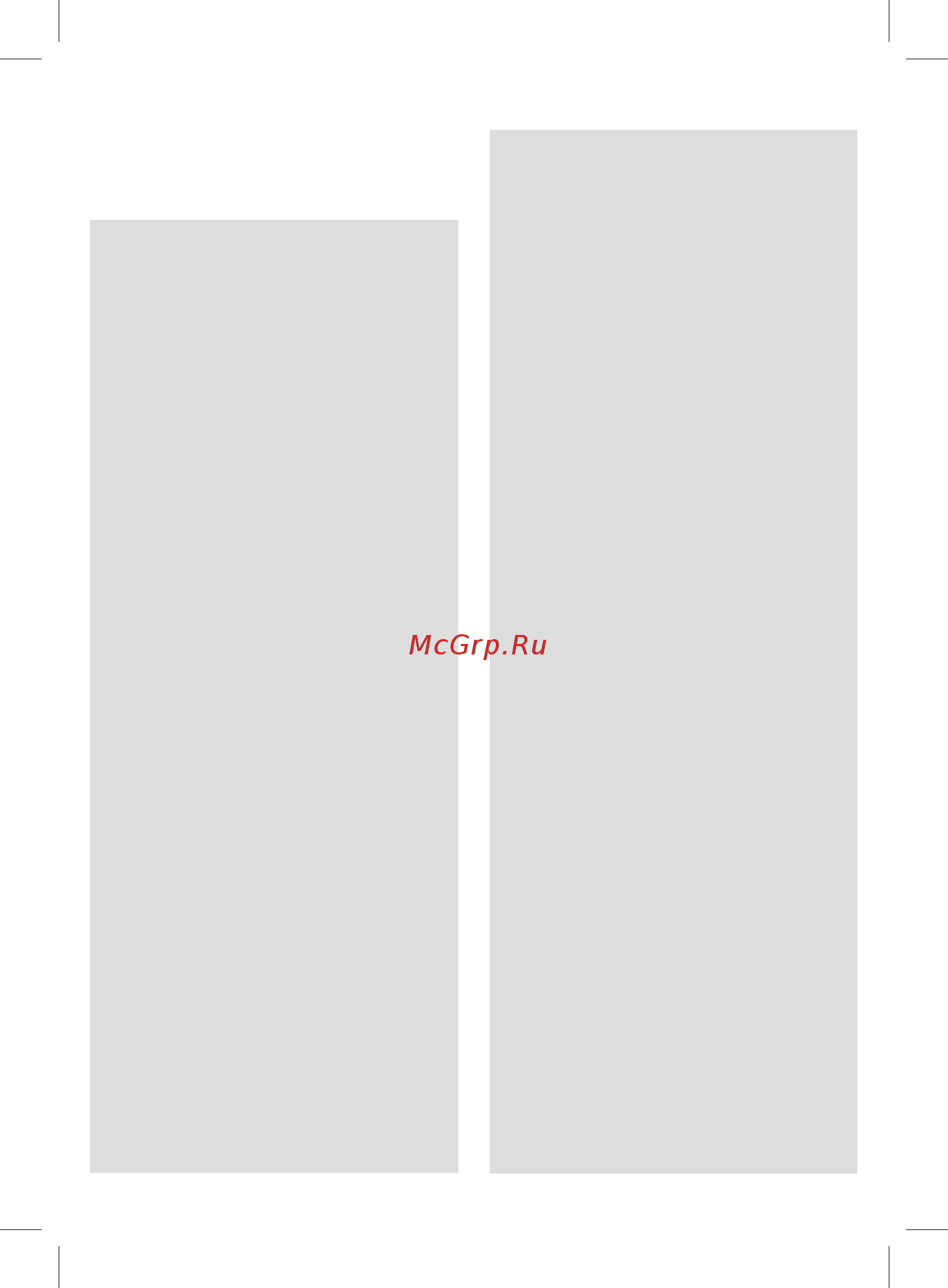 Braun Aromaster Classic KF 47/1 0X13211004 Белый Инструкция по эксплуатации онлайн [20/58] 301123