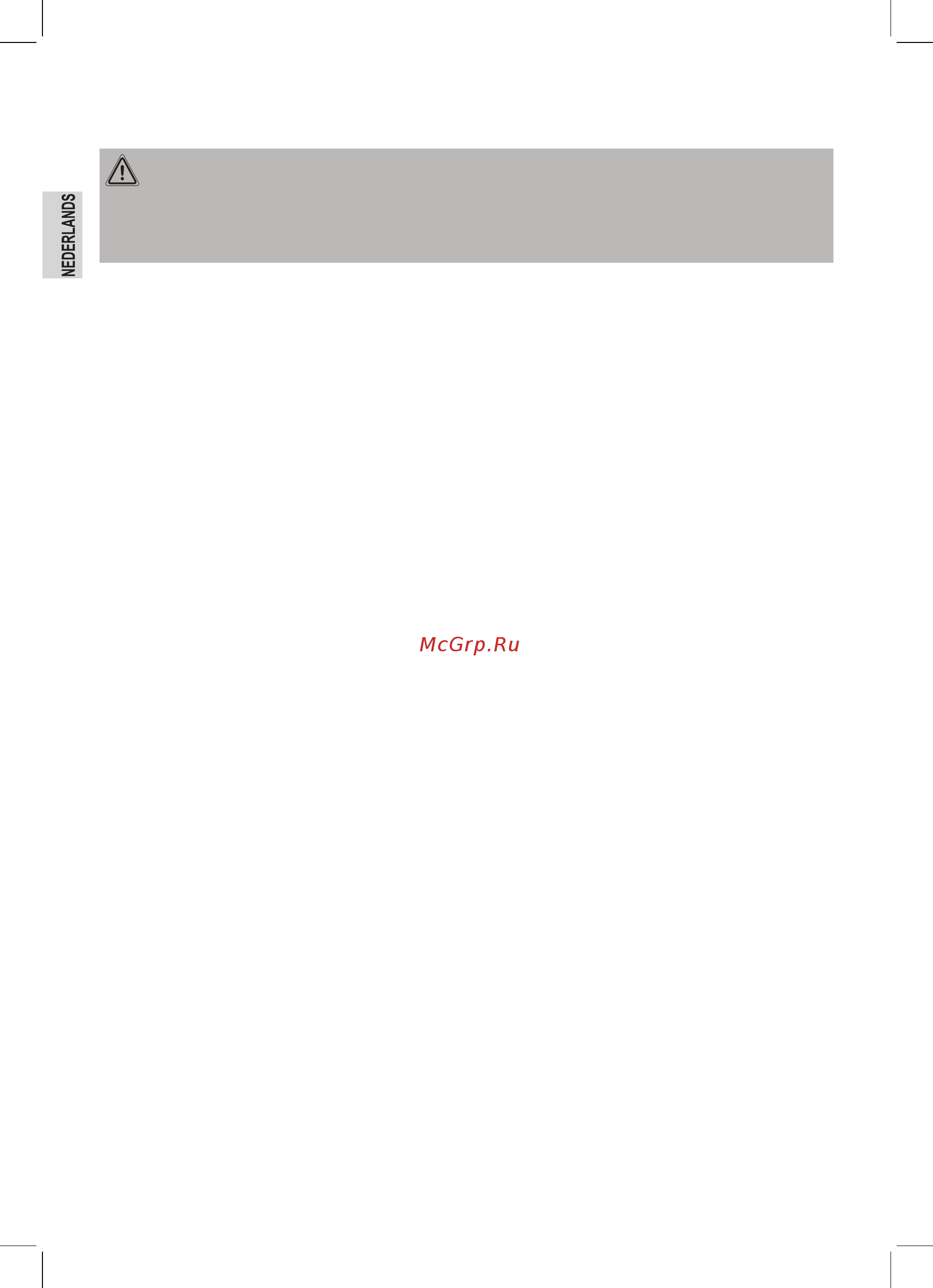 ProfiCook 501093 [10/64] Speciale veiligheidsvoorschriften voor het apparaat