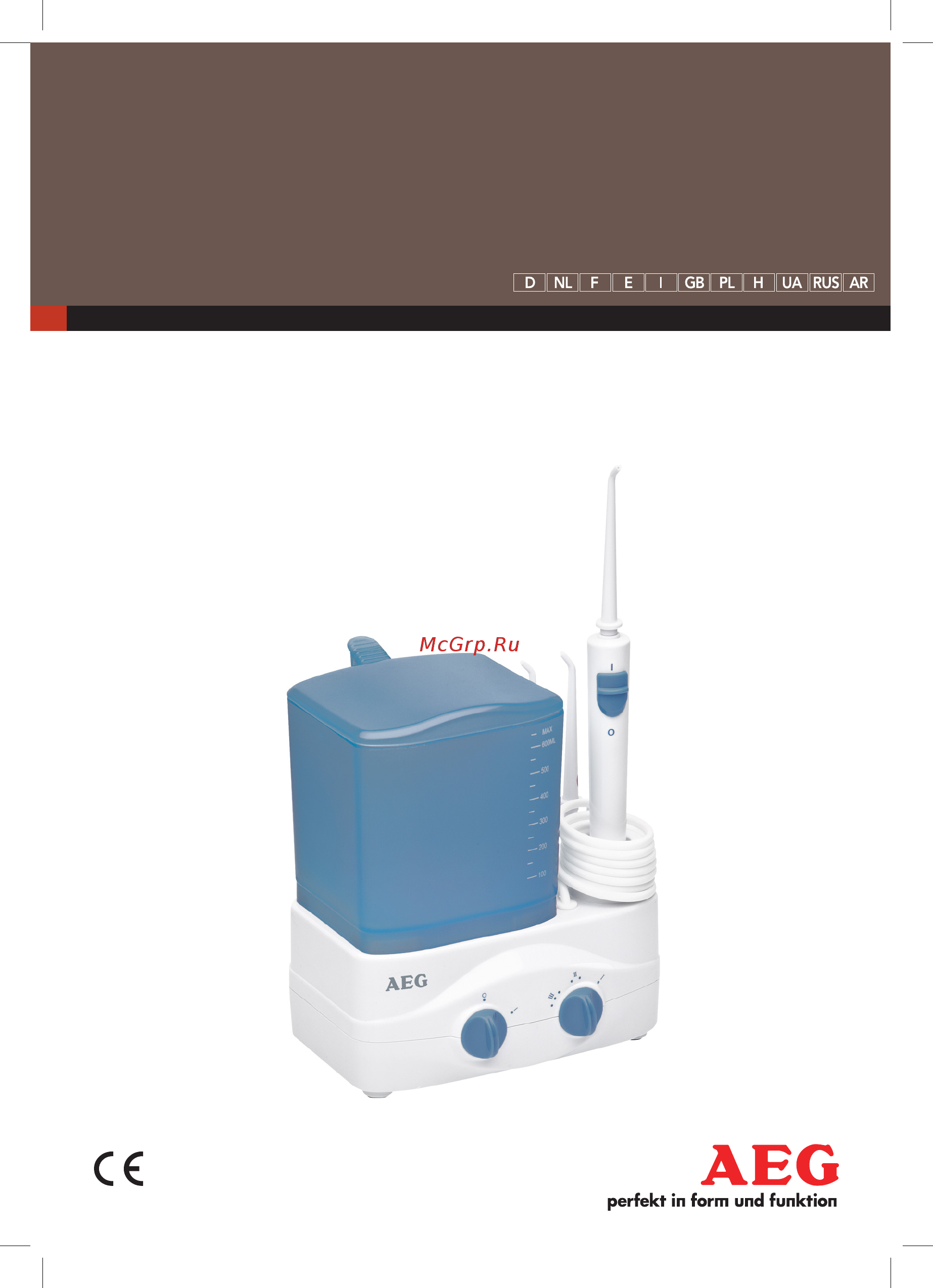 AEG MD 5613 weis-blau Инструкция по эксплуатации онлайн
