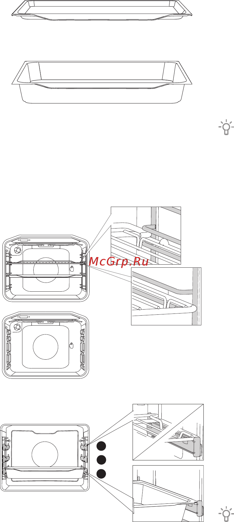 Gorenje BO615E10X Инструкция по эксплуатации онлайн [6/48] 301138