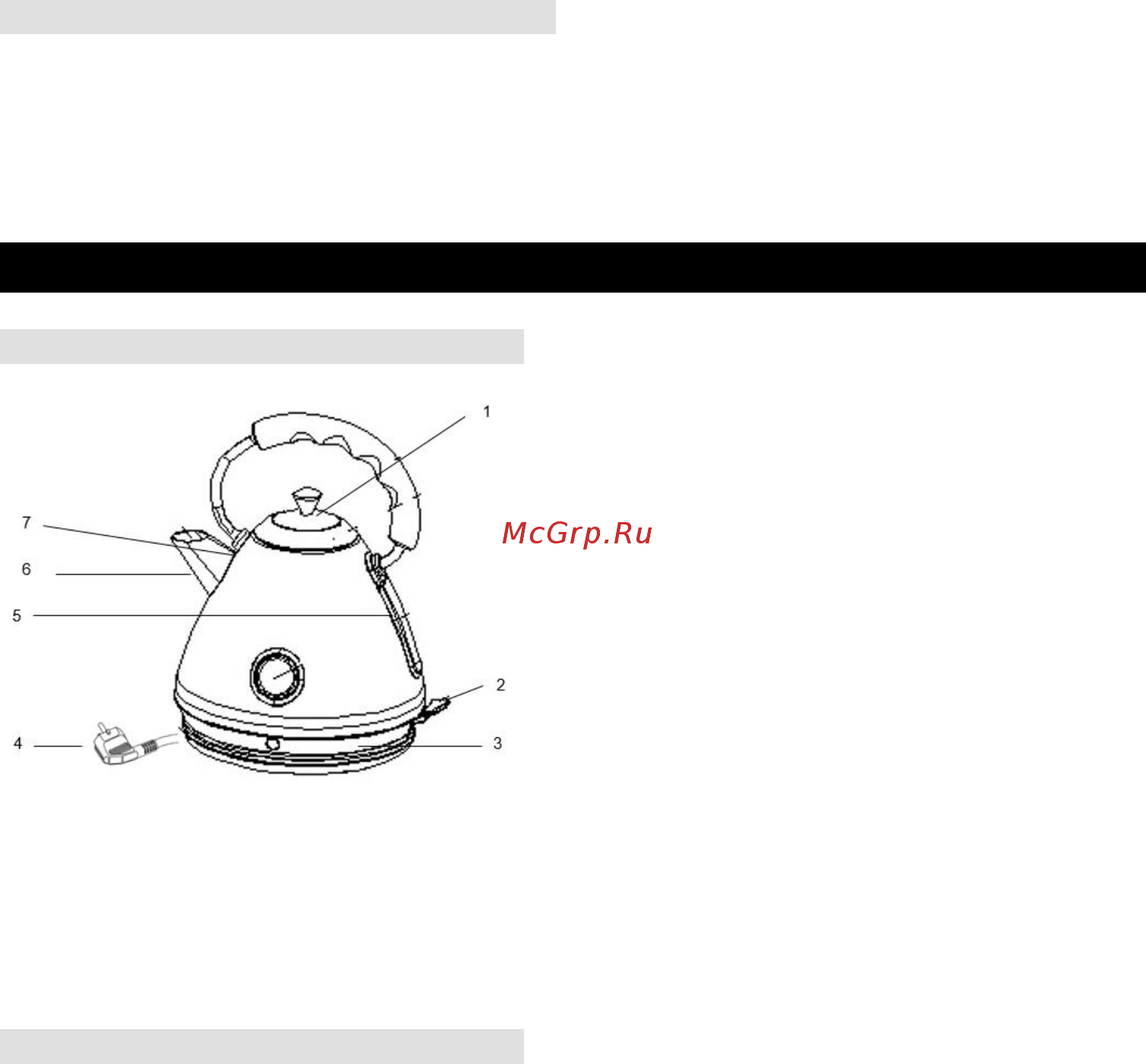 Gorenje K 17 CLI [15/36] Инструкции за употреба bg