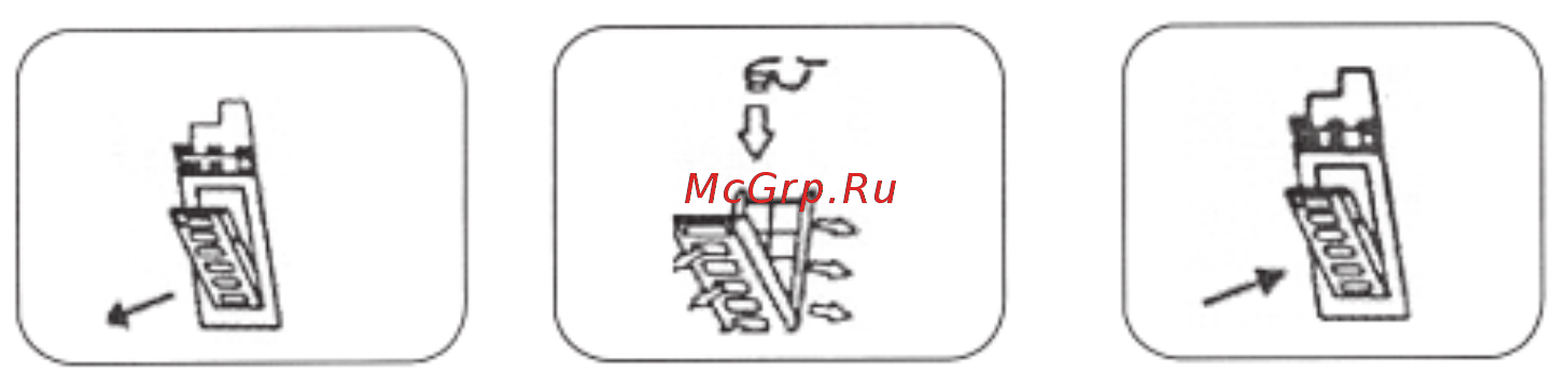 ВолТек РАДУГА-5 СМ-5 WHITE [7/13] Техническое обслуживание
