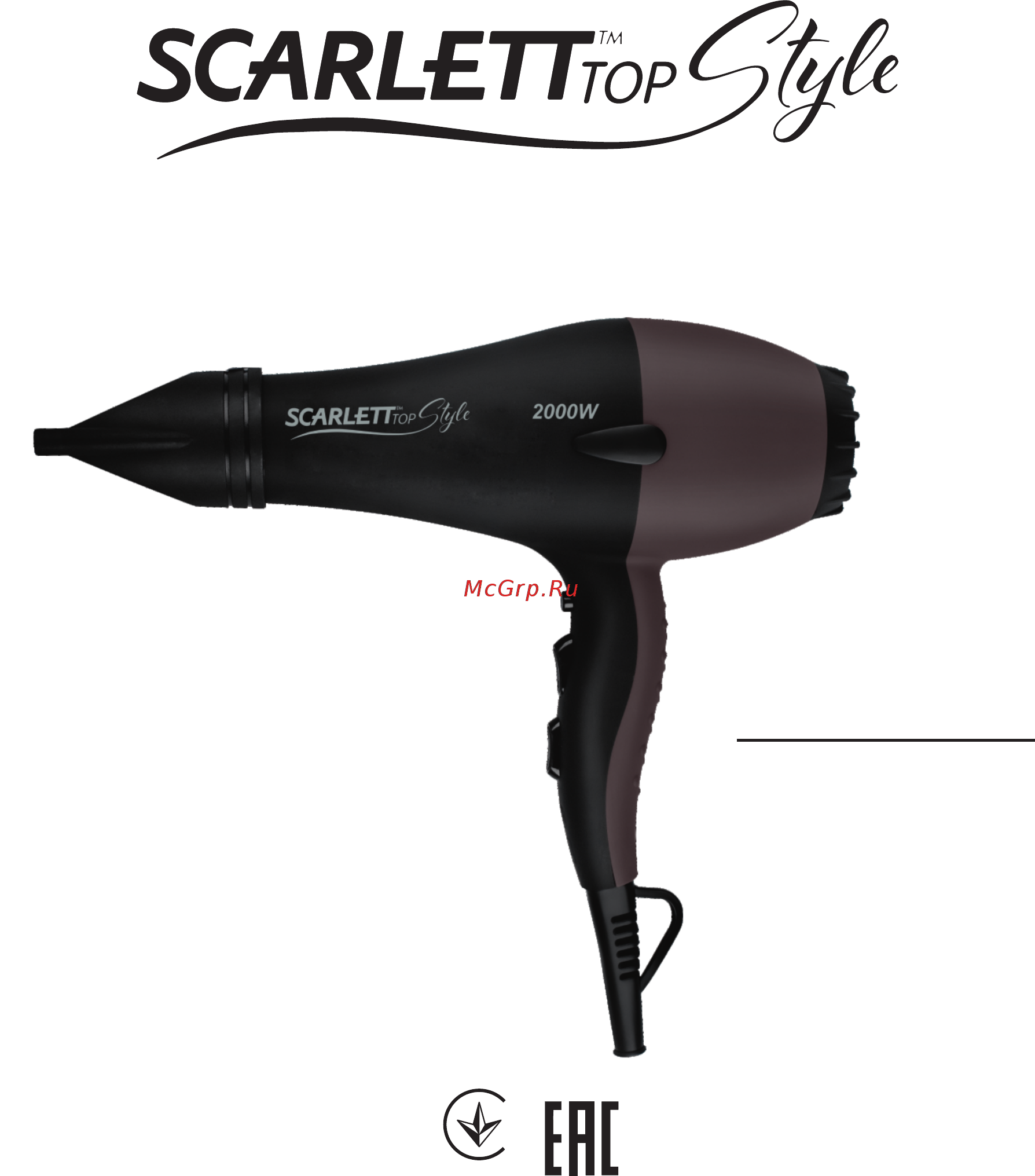 Scarlett SC - HD70I50 черный Инструкция по эксплуатации онлайн